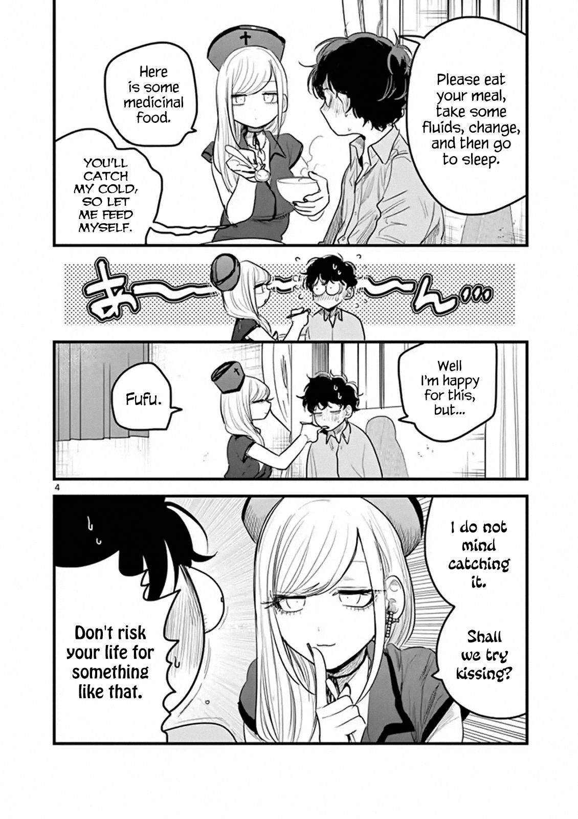 Page 4 of Chapter 160