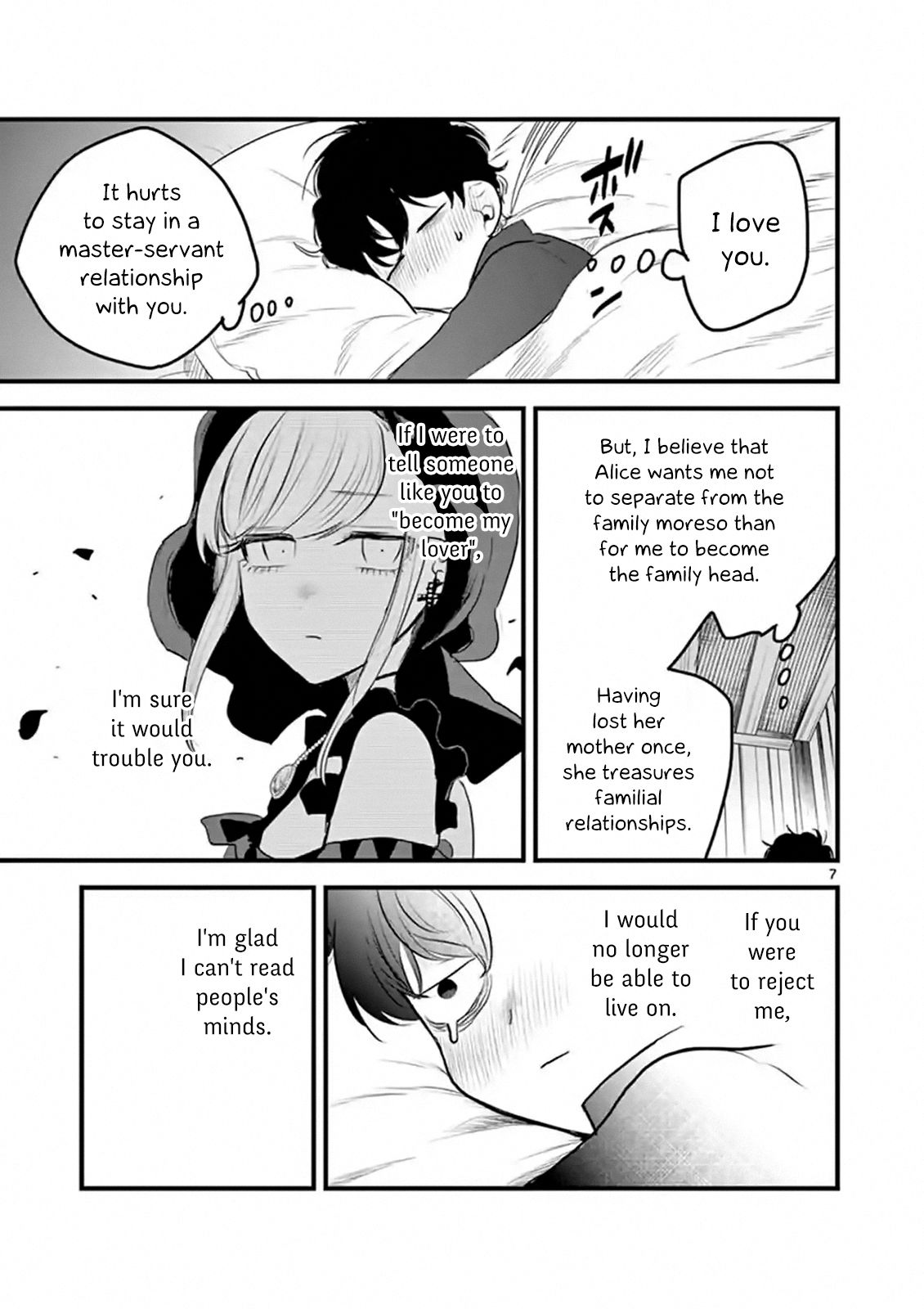 Page 7 of Chapter 160