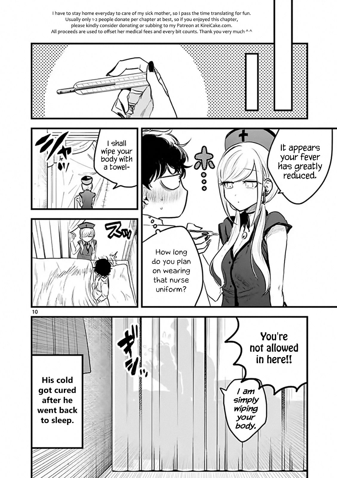 Page 10 of Chapter 160