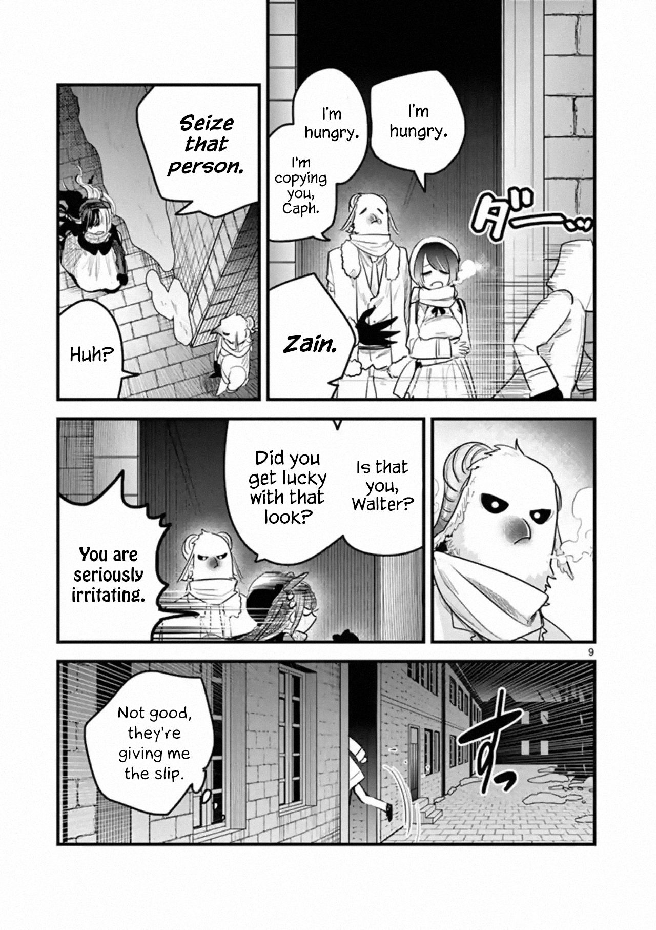 Page 9 of Chapter 161