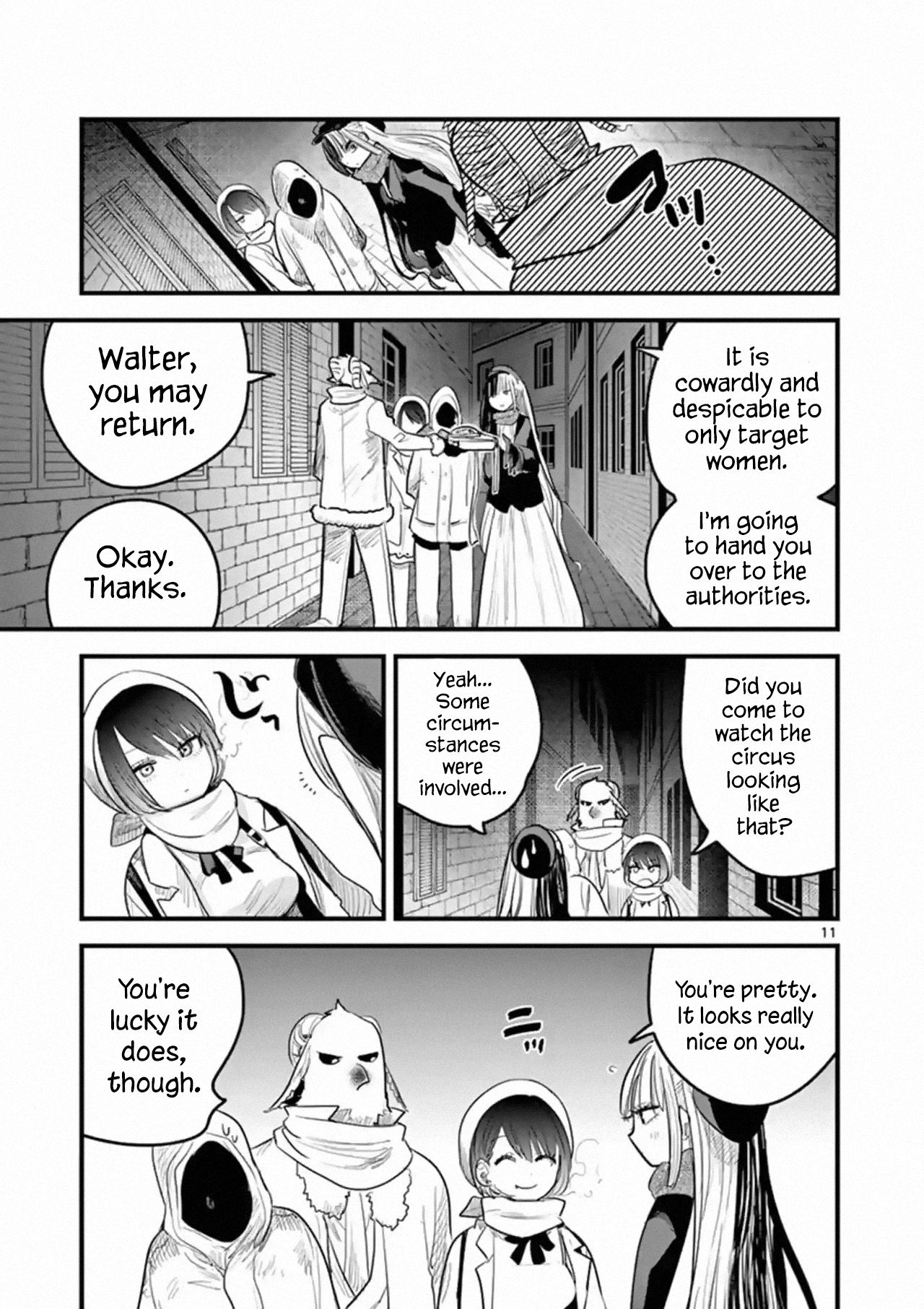 Page 11 of Chapter 161