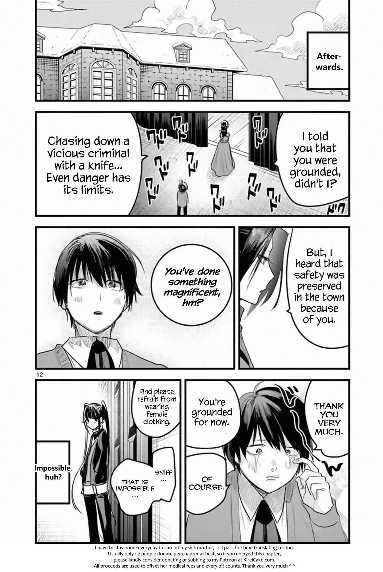 Page 12 of Chapter 161