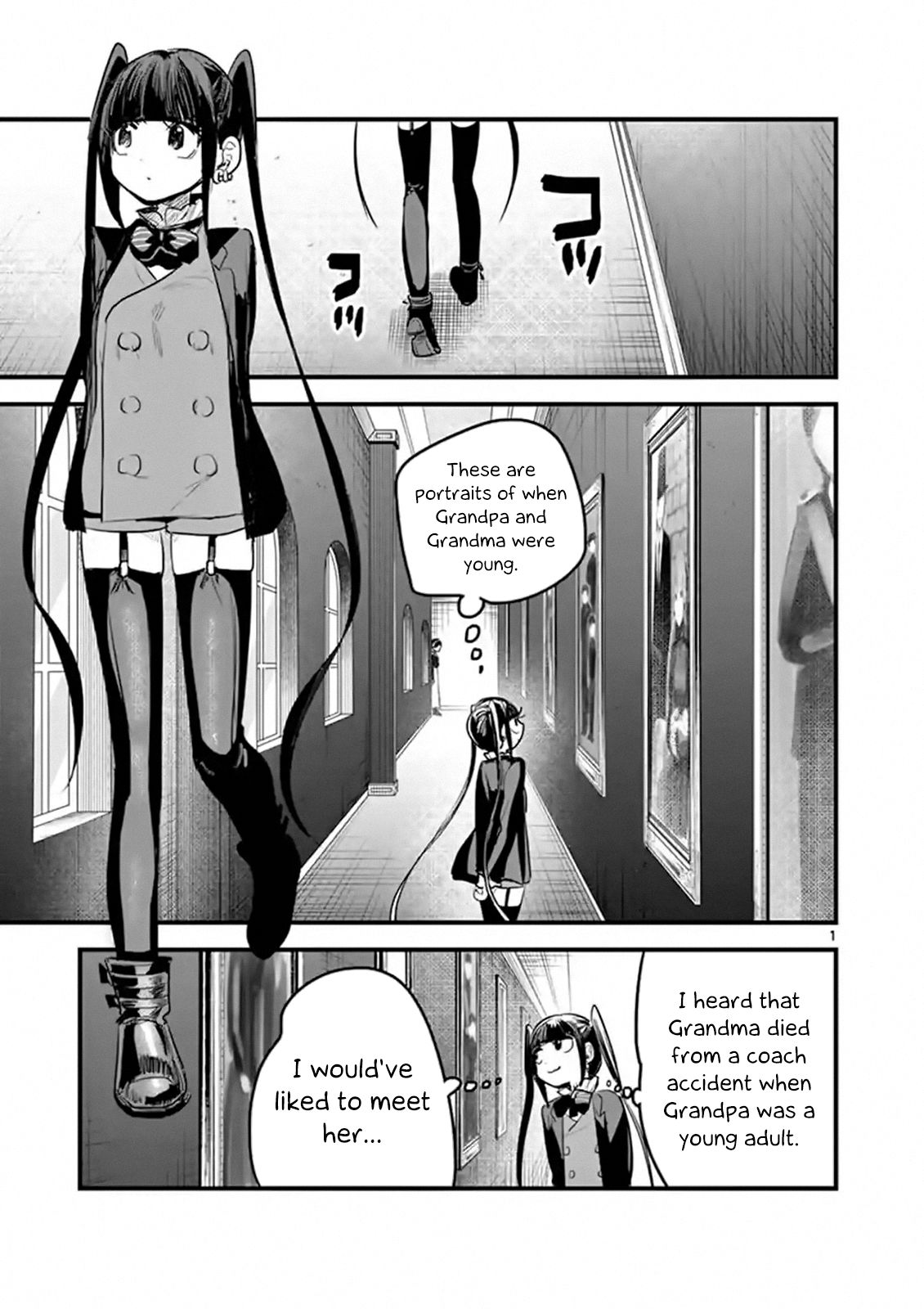 Page 1 of Chapter 162