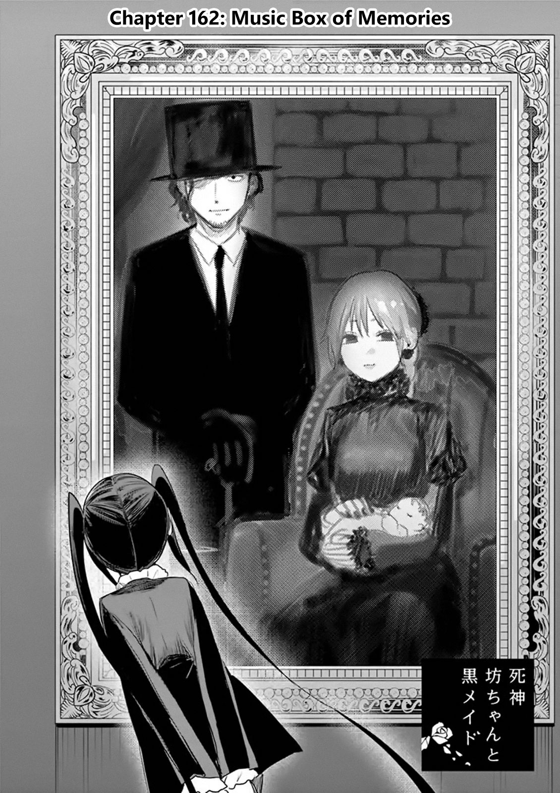 Page 2 of Chapter 162