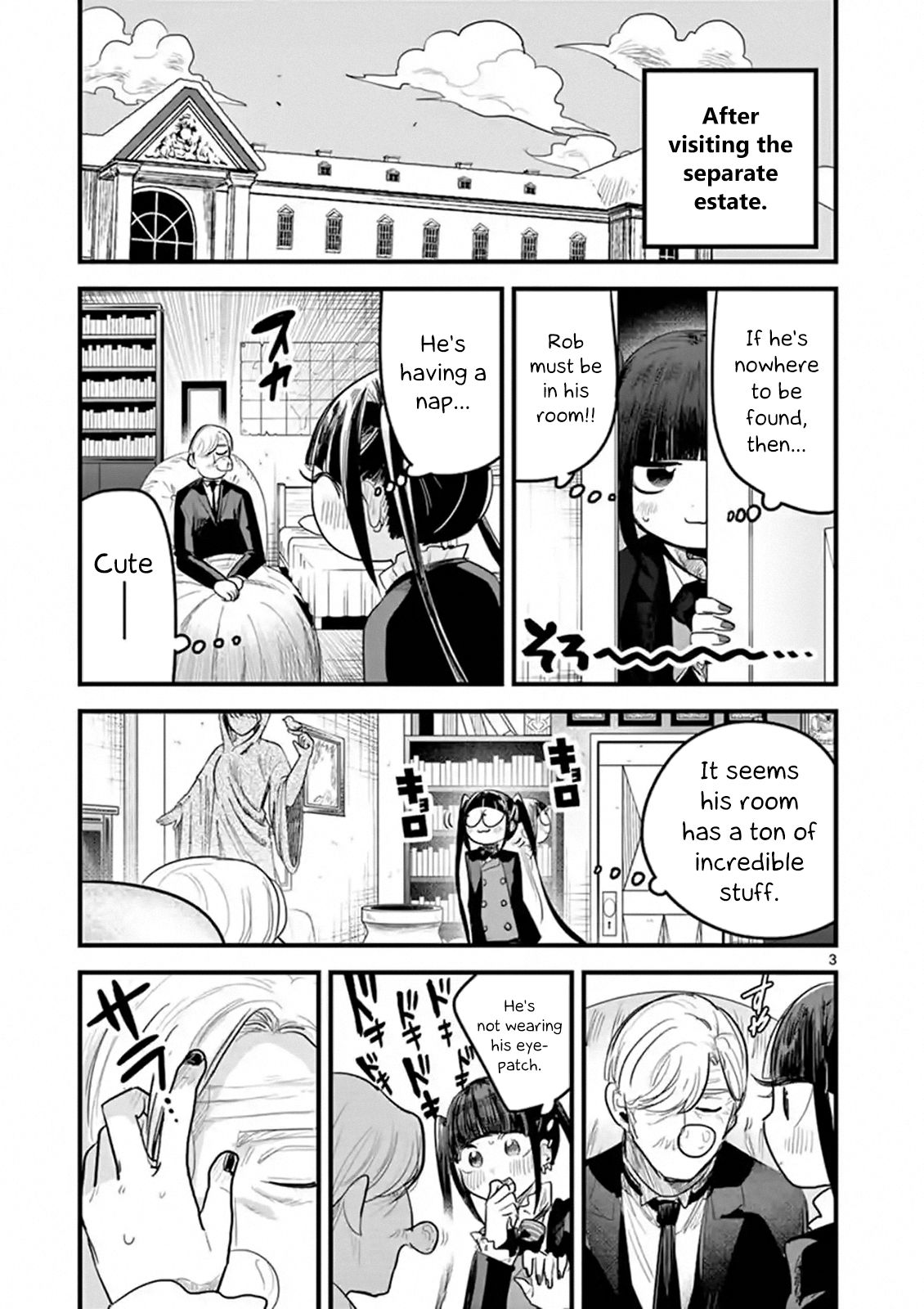 Page 3 of Chapter 162