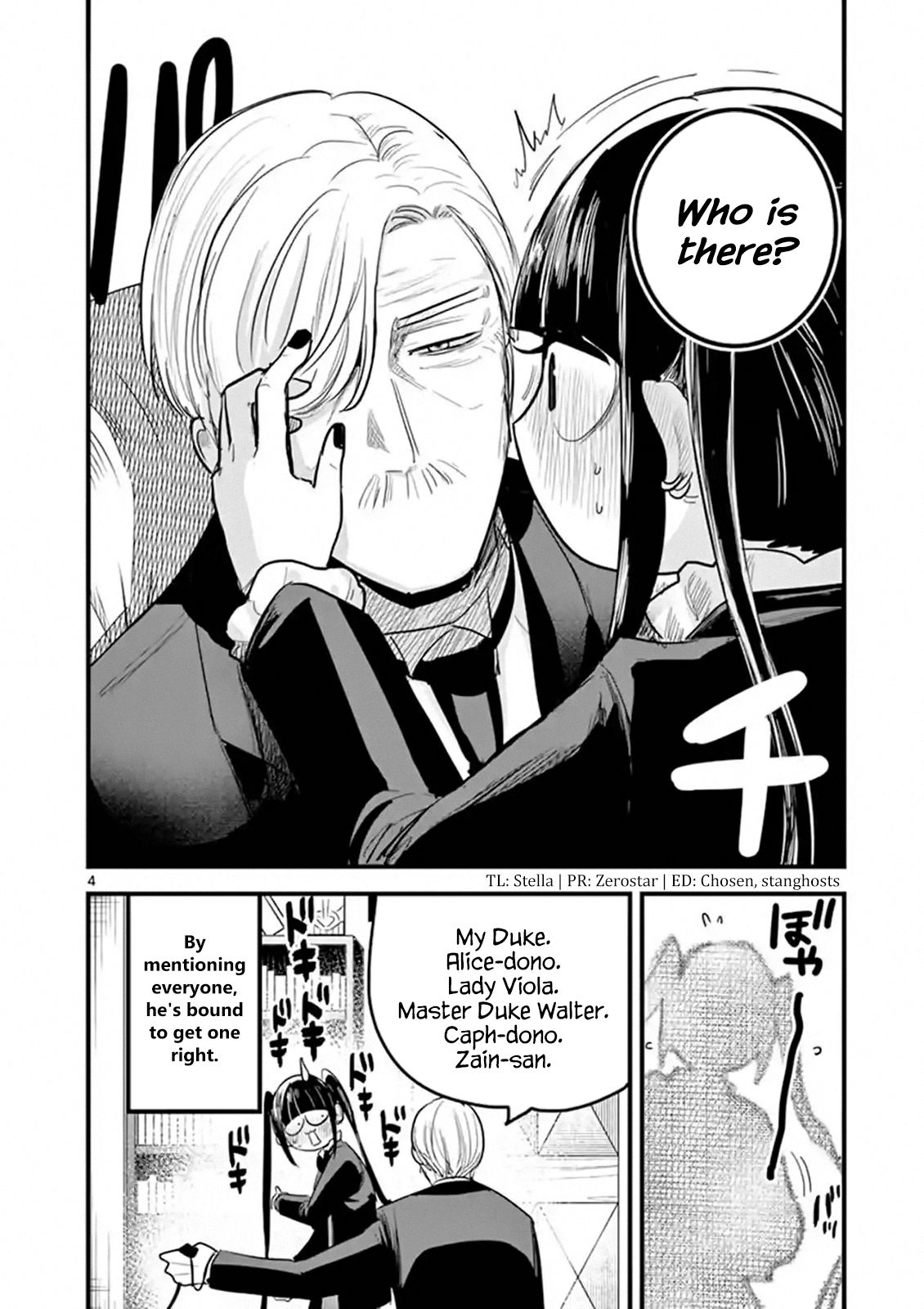 Page 4 of Chapter 162