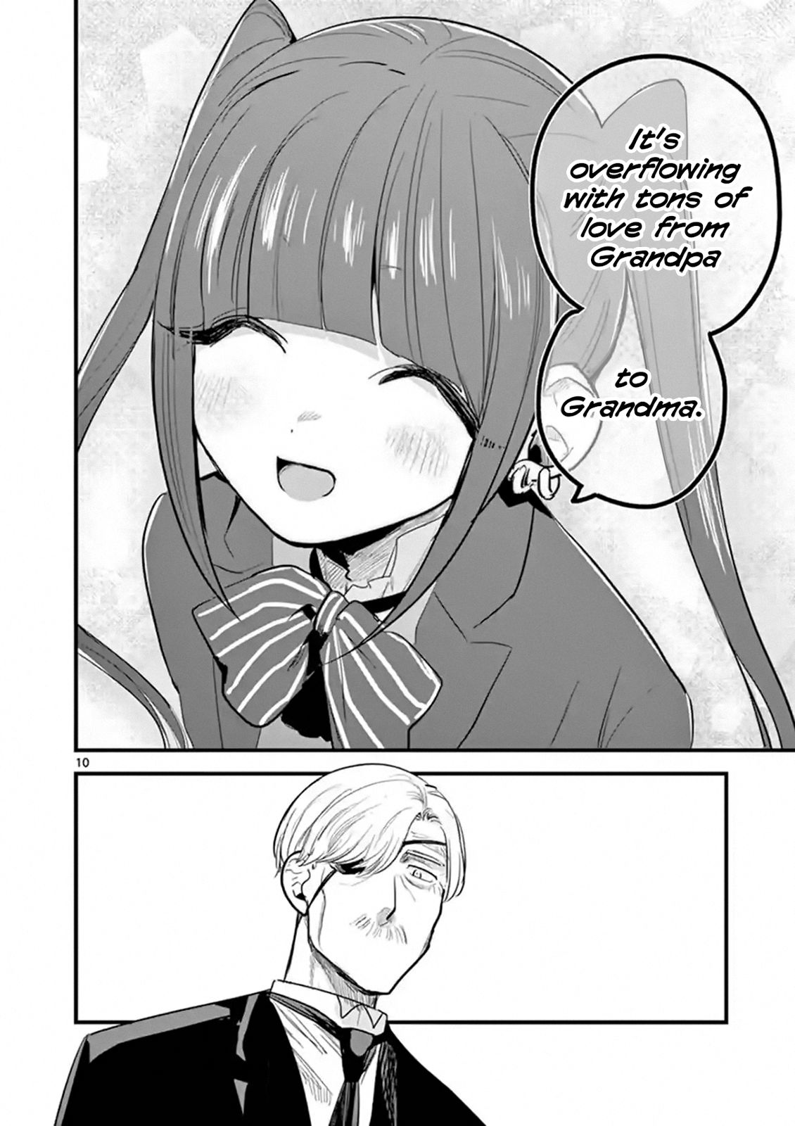 Page 10 of Chapter 162