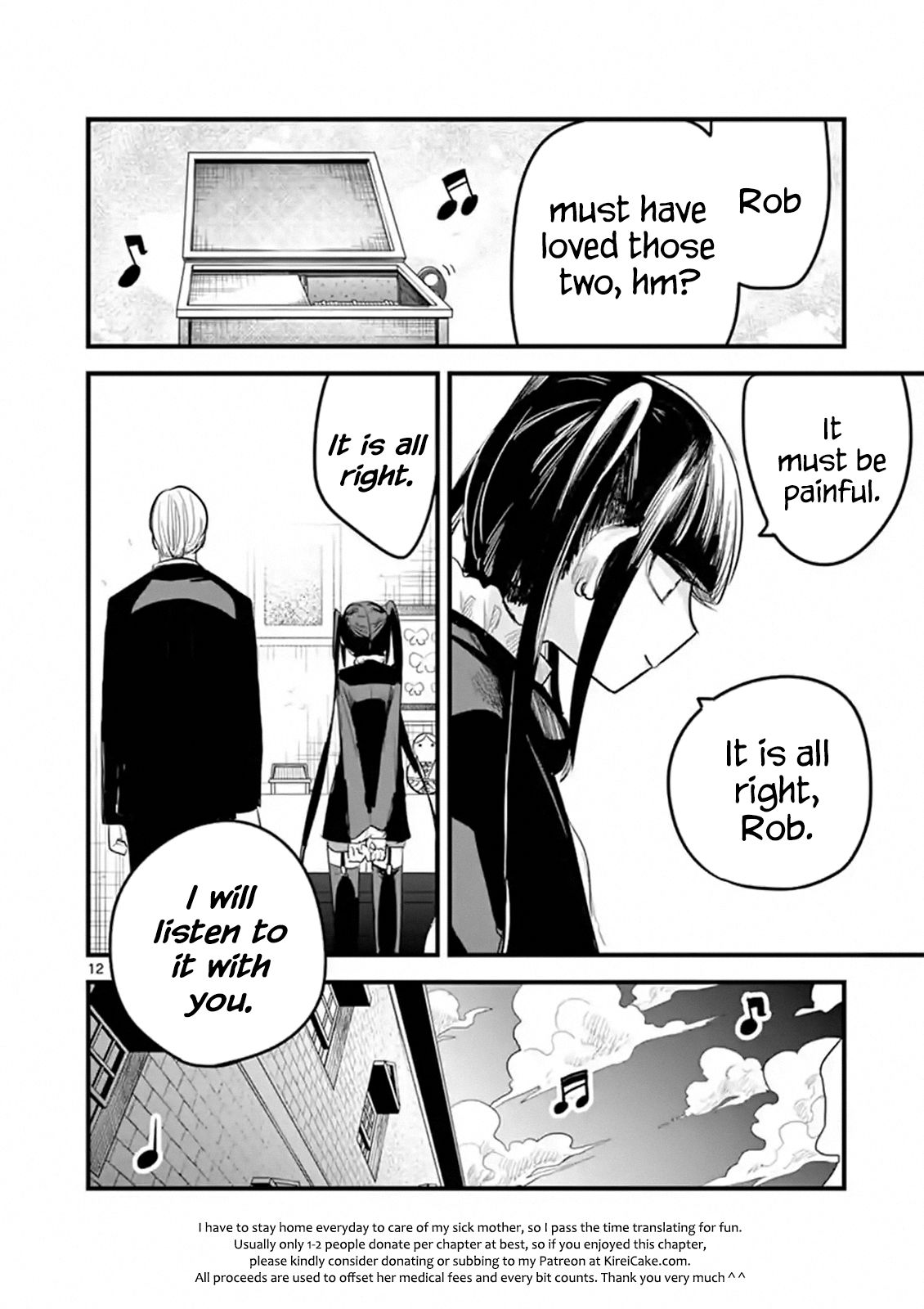 Page 12 of Chapter 162