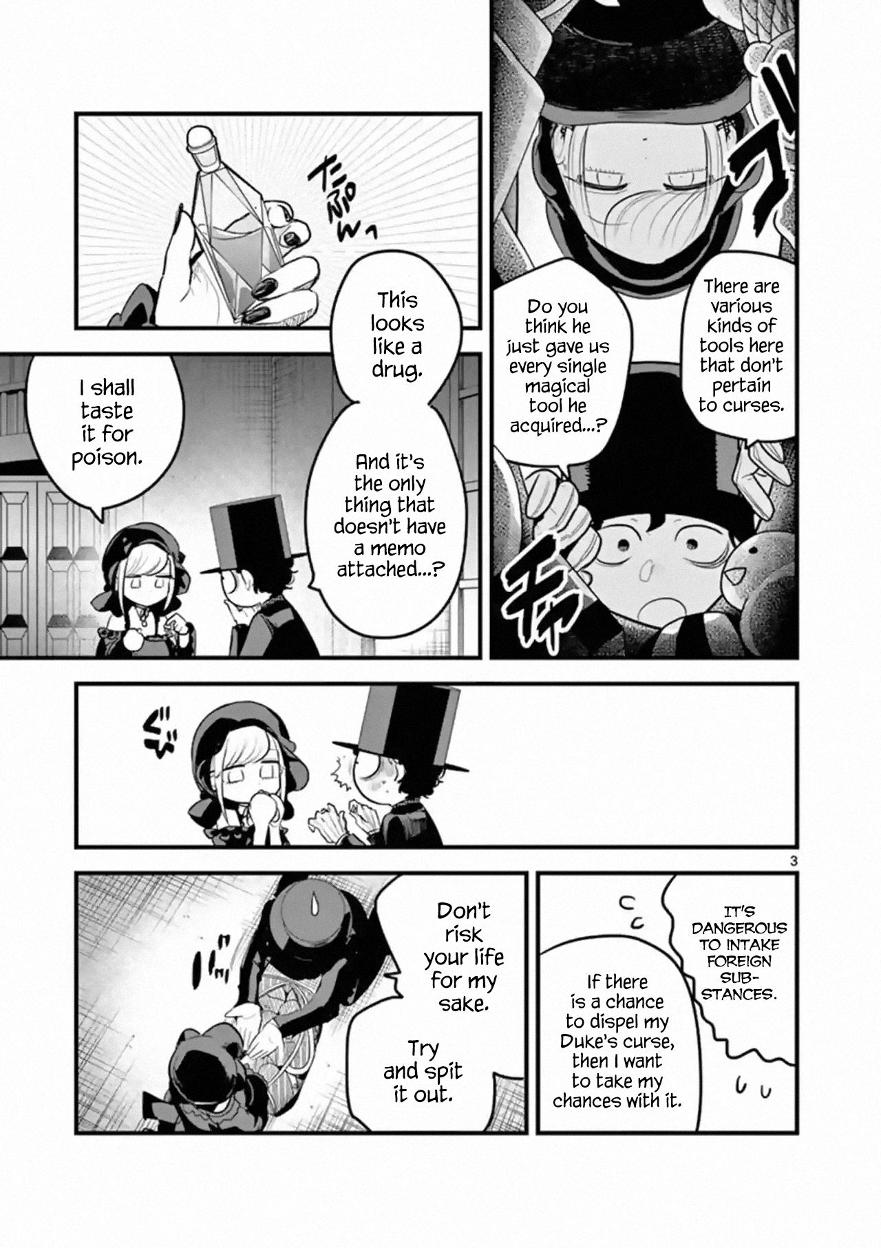 Page 3 of Chapter 163