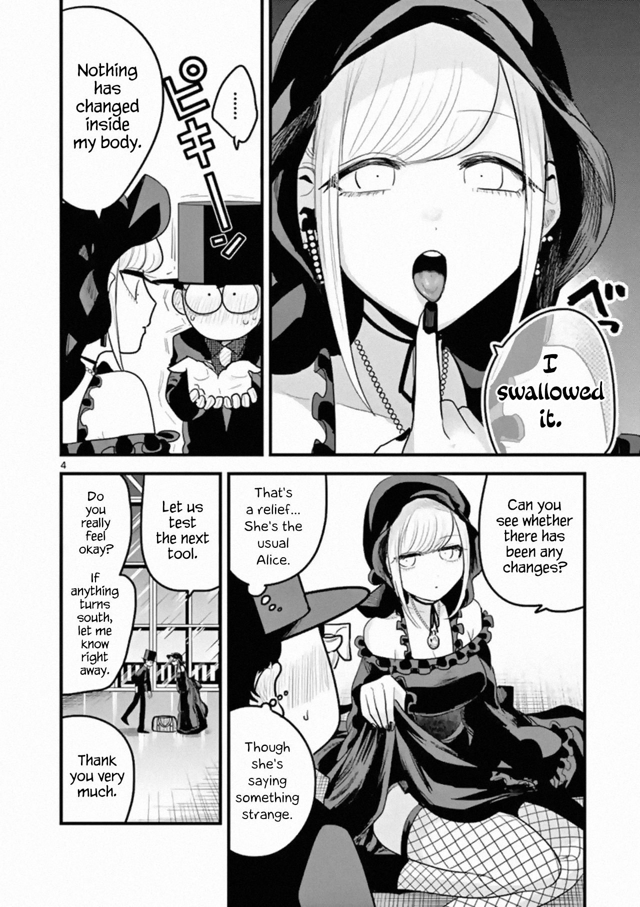 Page 4 of Chapter 163