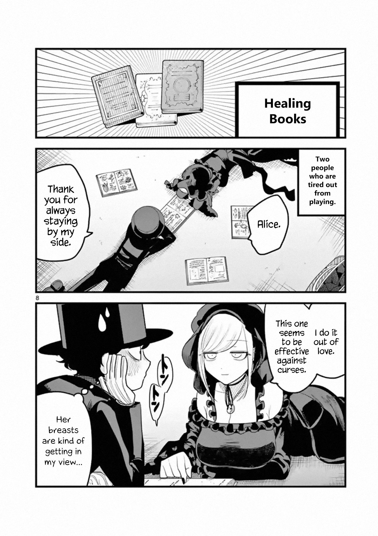 Page 8 of Chapter 163