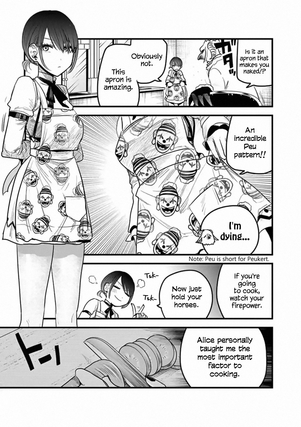 Page 5 of Chapter 164