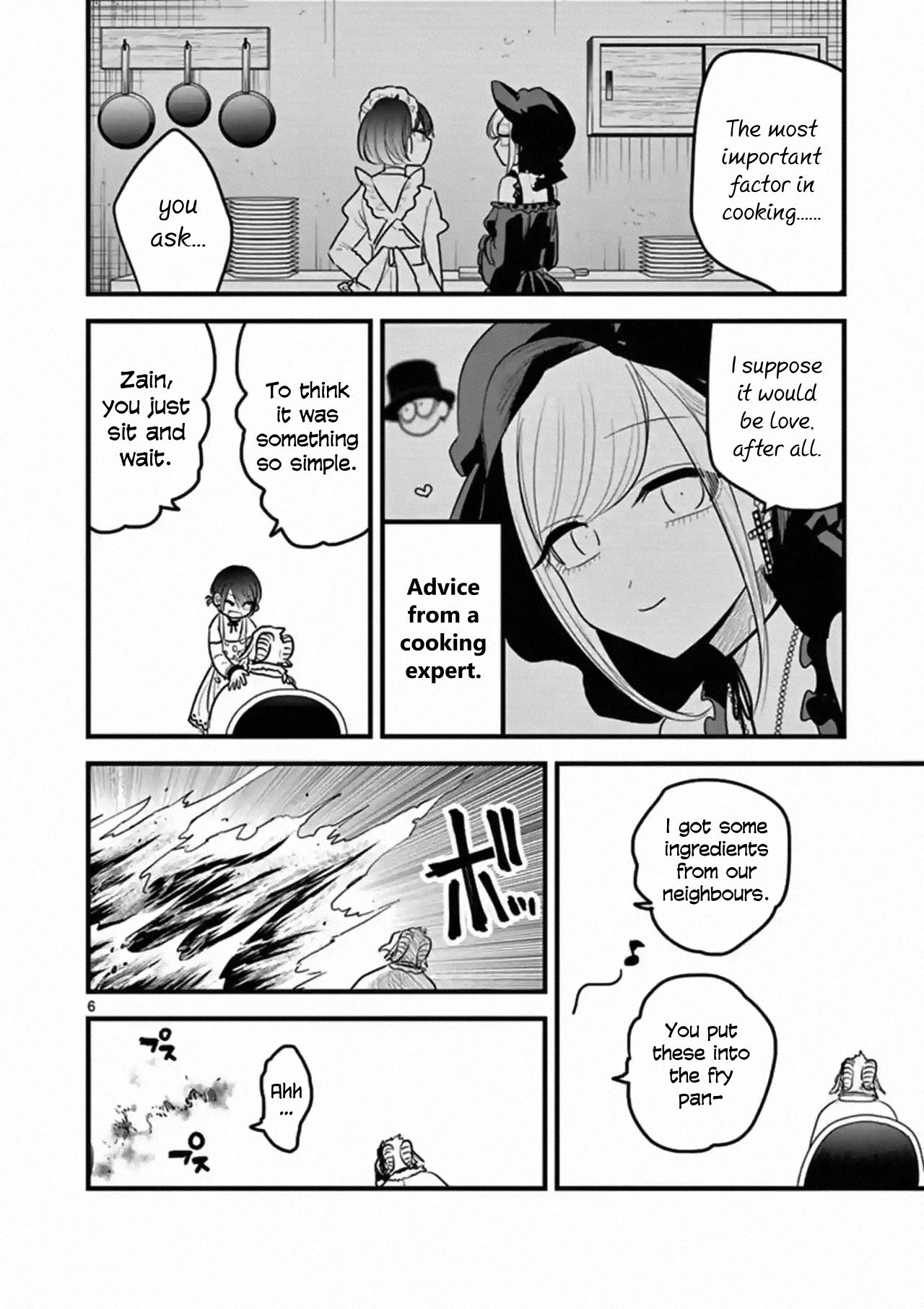 Page 6 of Chapter 164