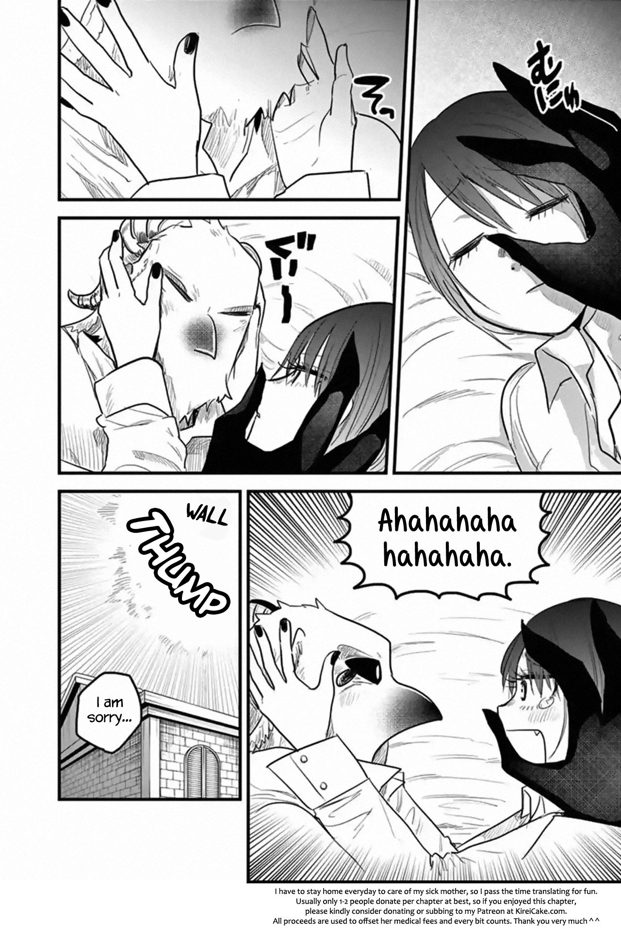 Page 10 of Chapter 164