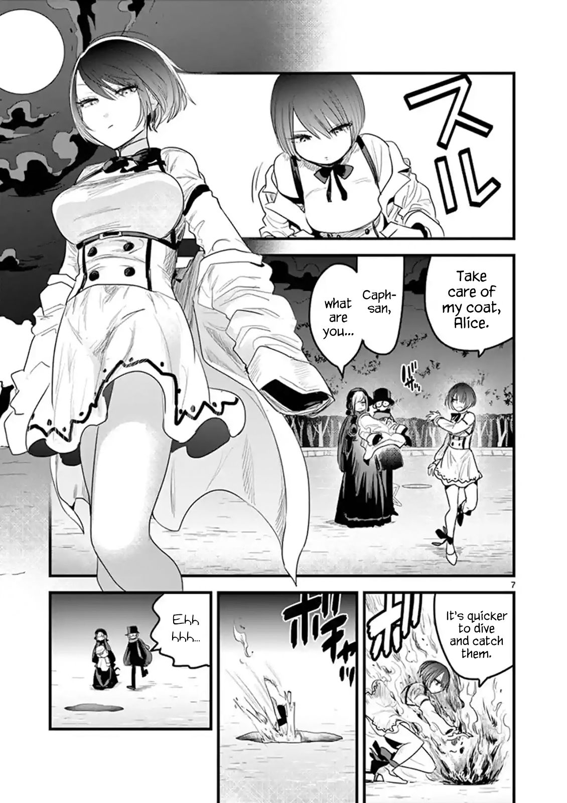 Page 7 of Chapter 165