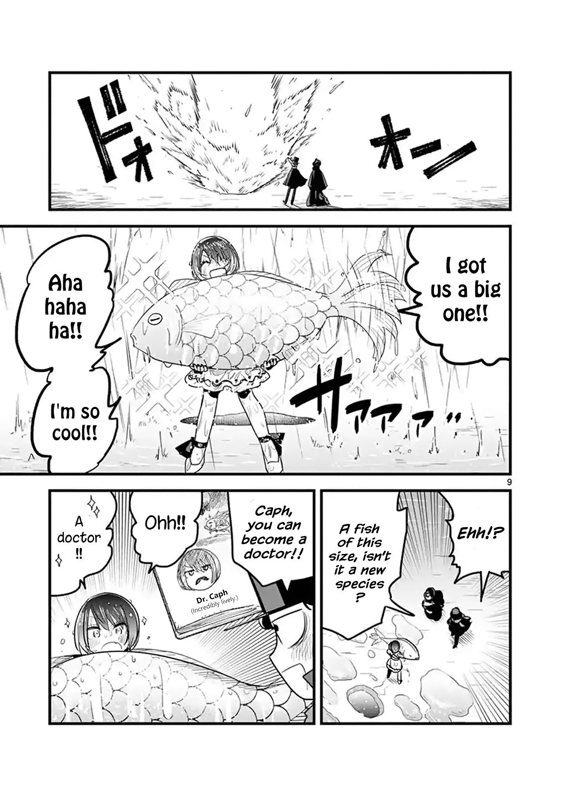 Page 9 of Chapter 165