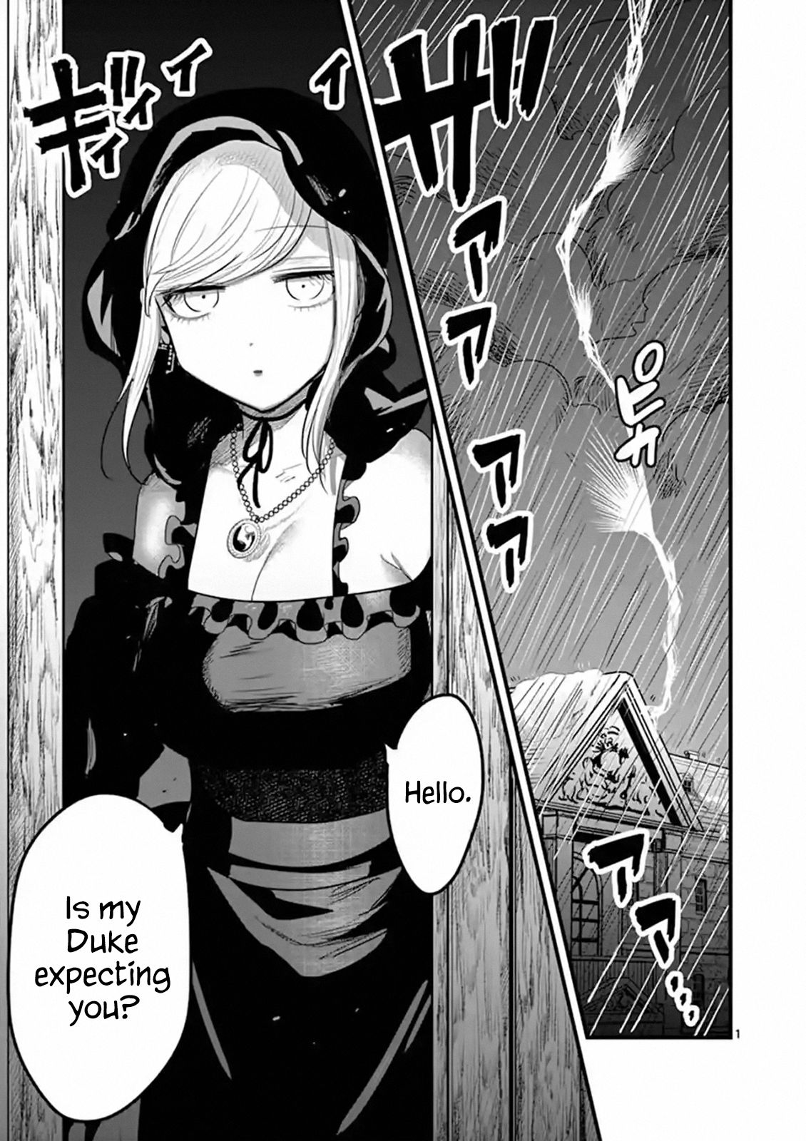 Page 1 of Chapter 166