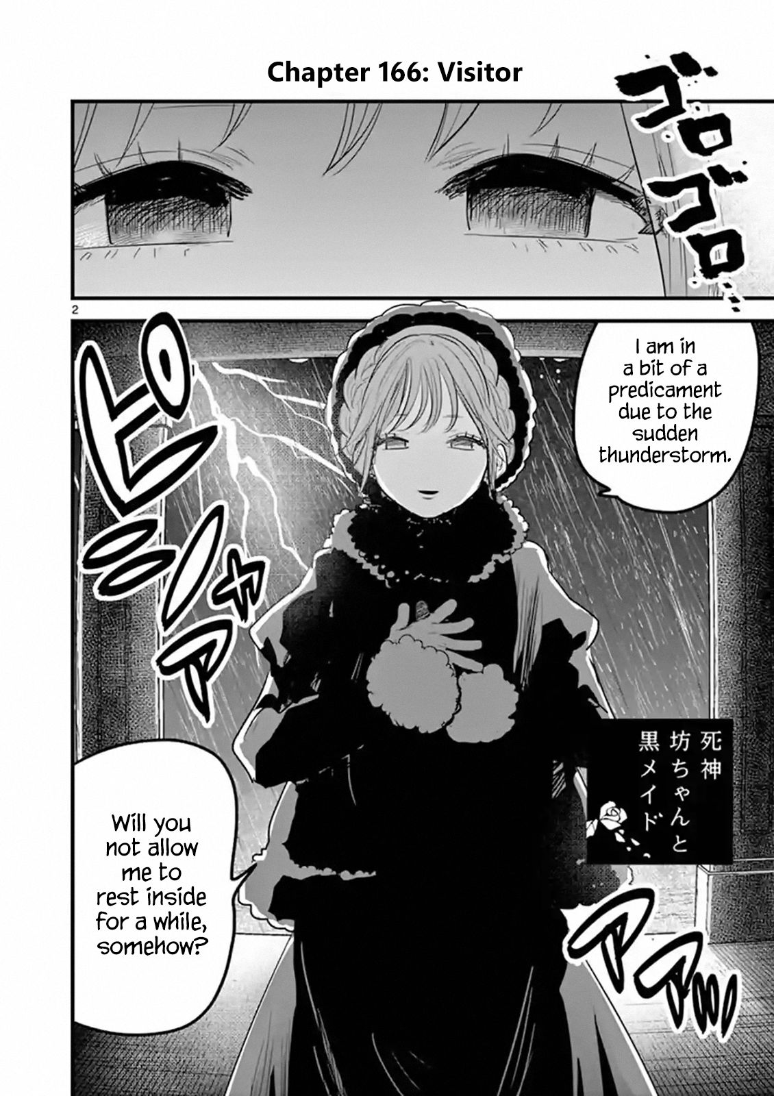 Page 2 of Chapter 166