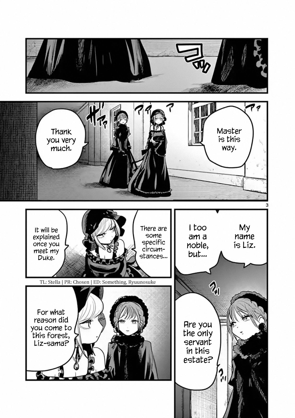 Page 3 of Chapter 166