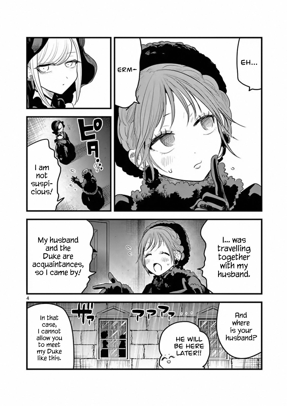Page 4 of Chapter 166