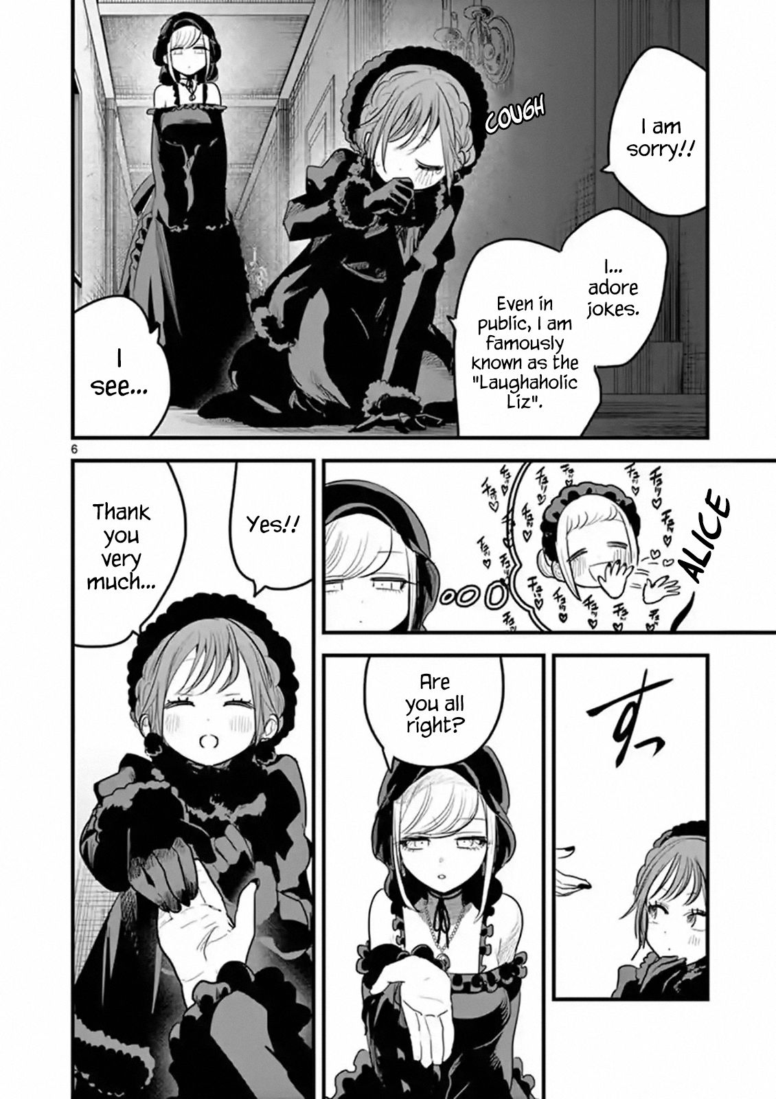 Page 6 of Chapter 166