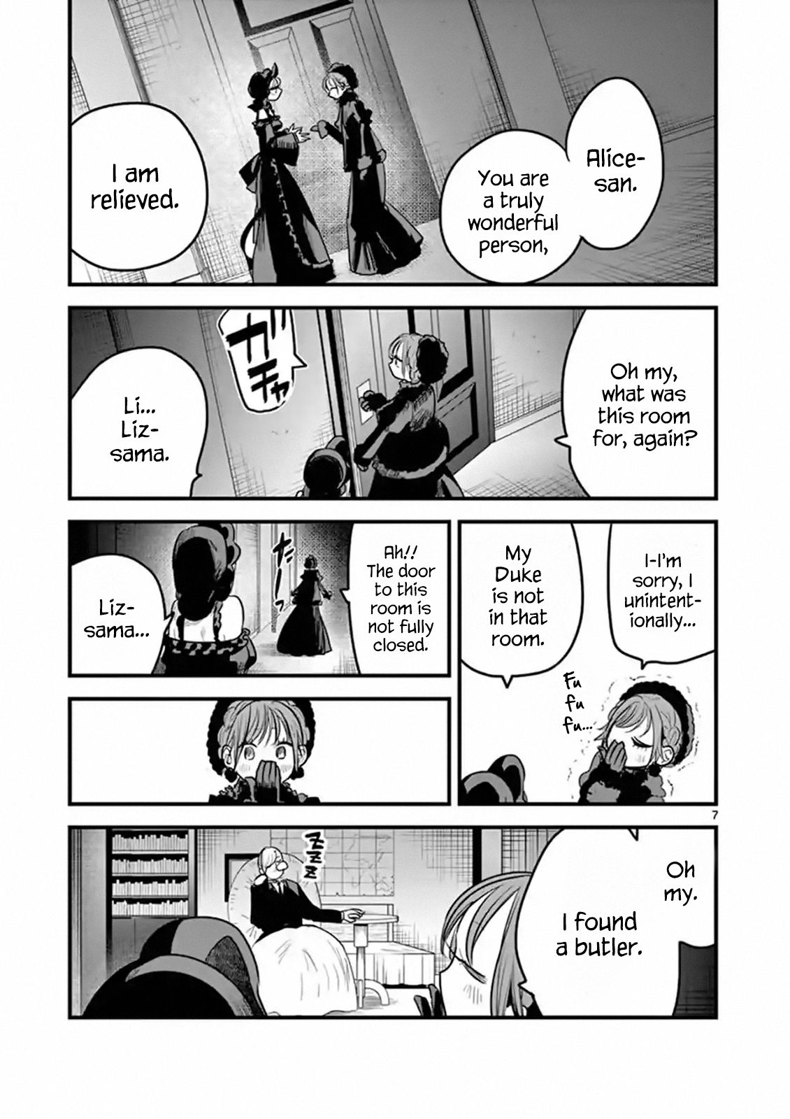 Page 7 of Chapter 166