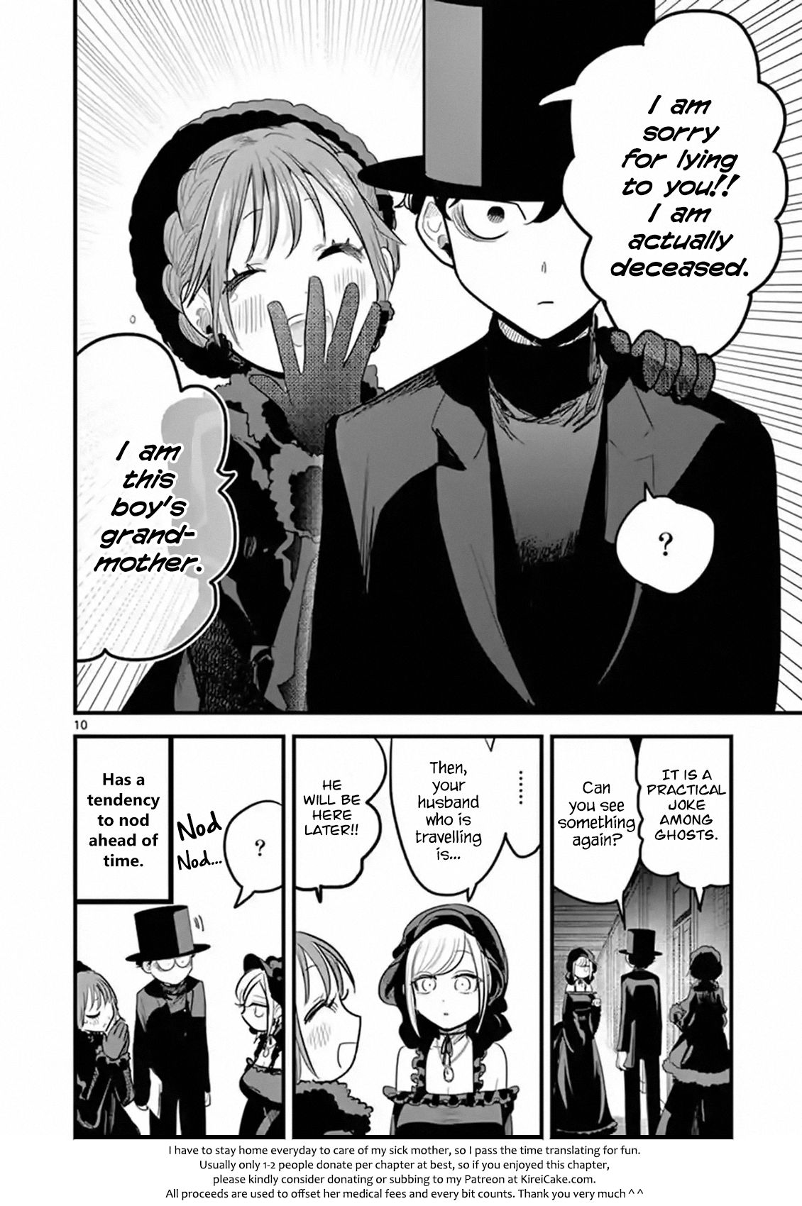 Page 10 of Chapter 166