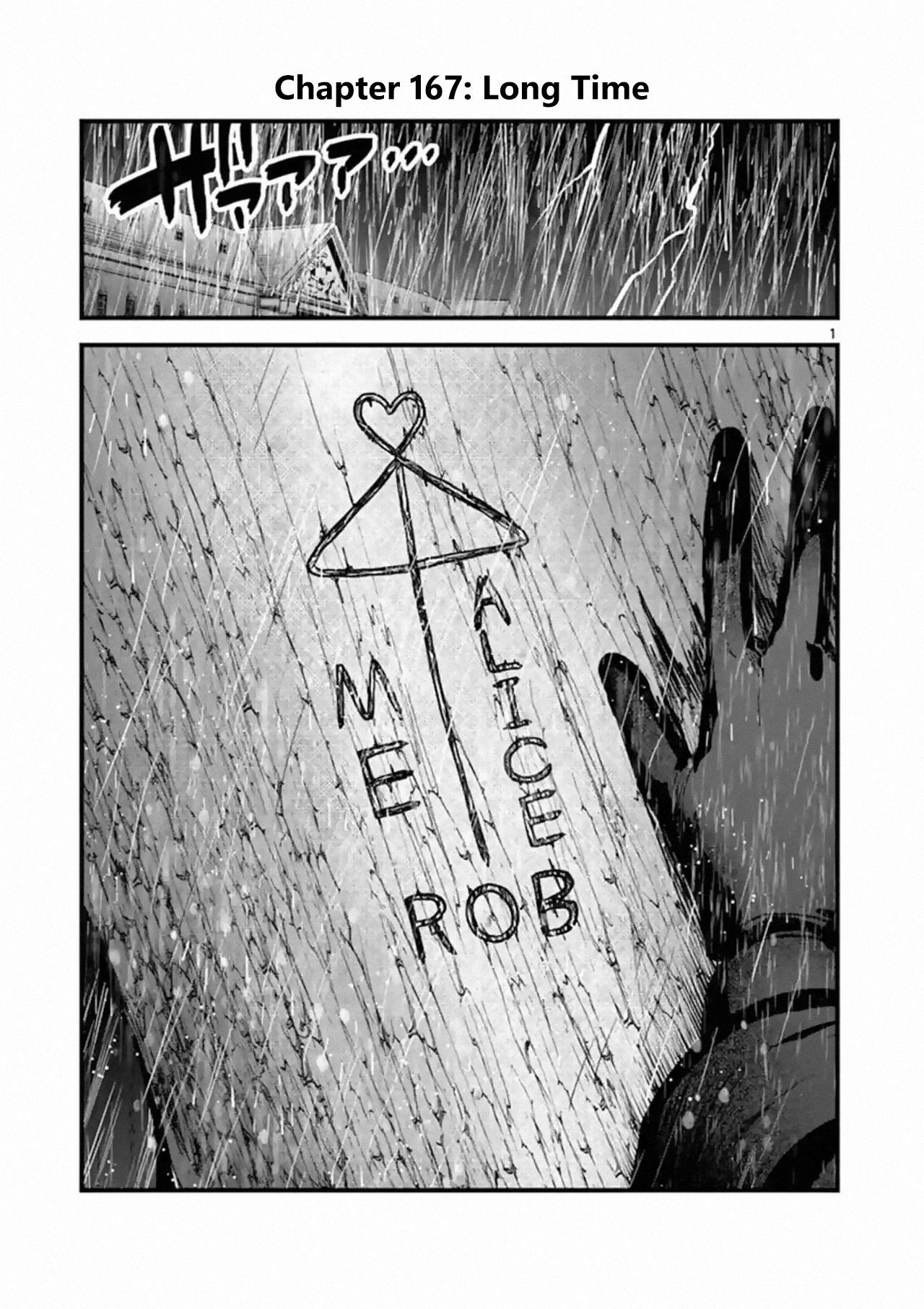 Page 1 of Chapter 167