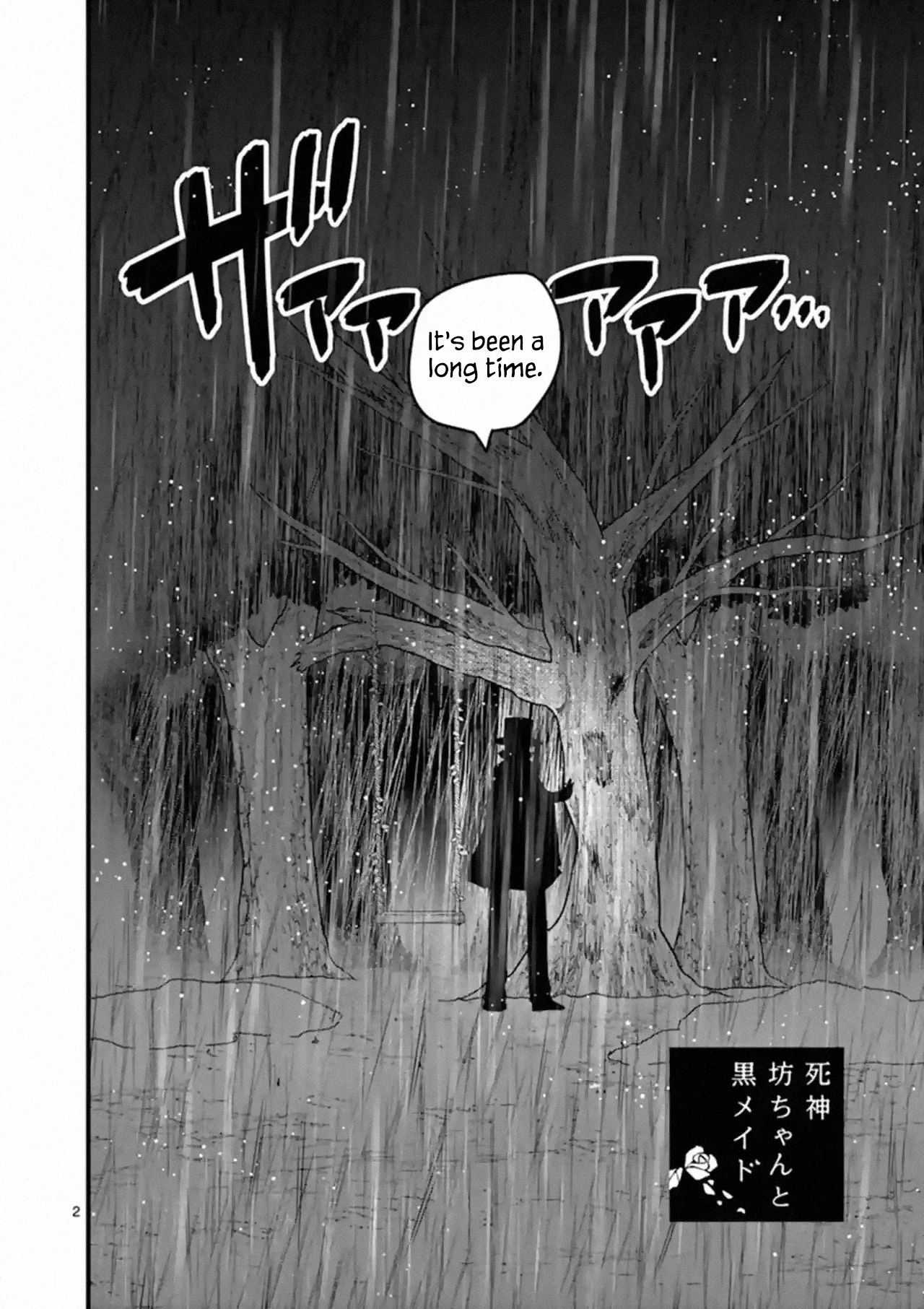 Page 2 of Chapter 167