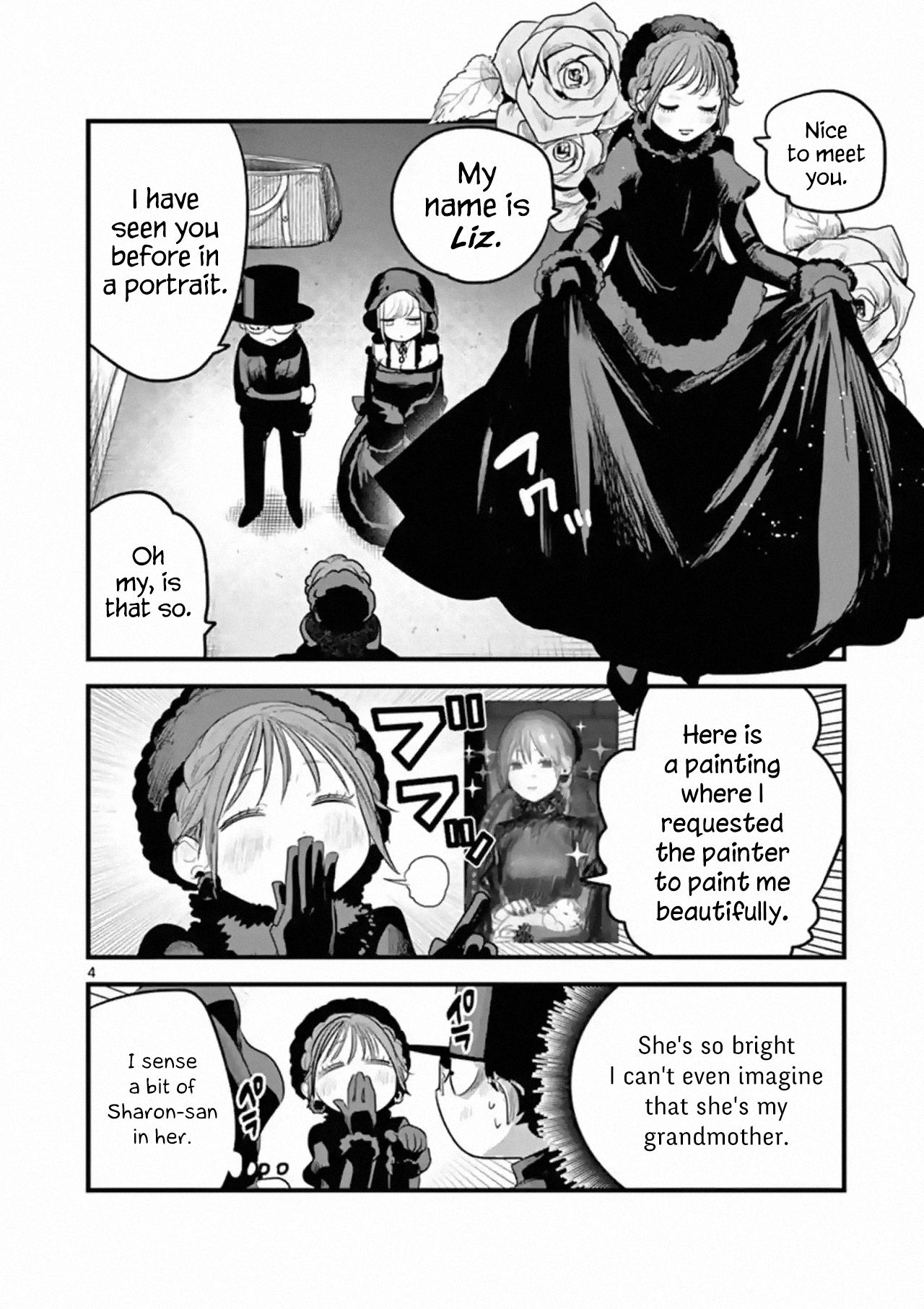 Page 4 of Chapter 167