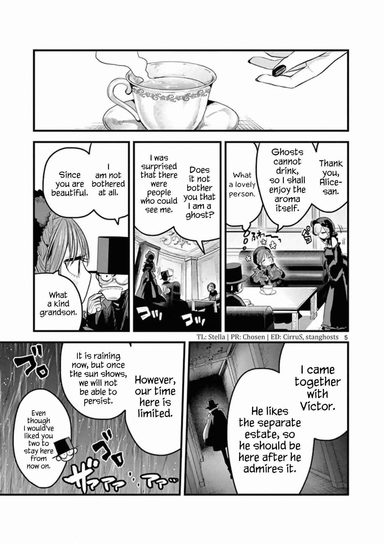 Page 5 of Chapter 167