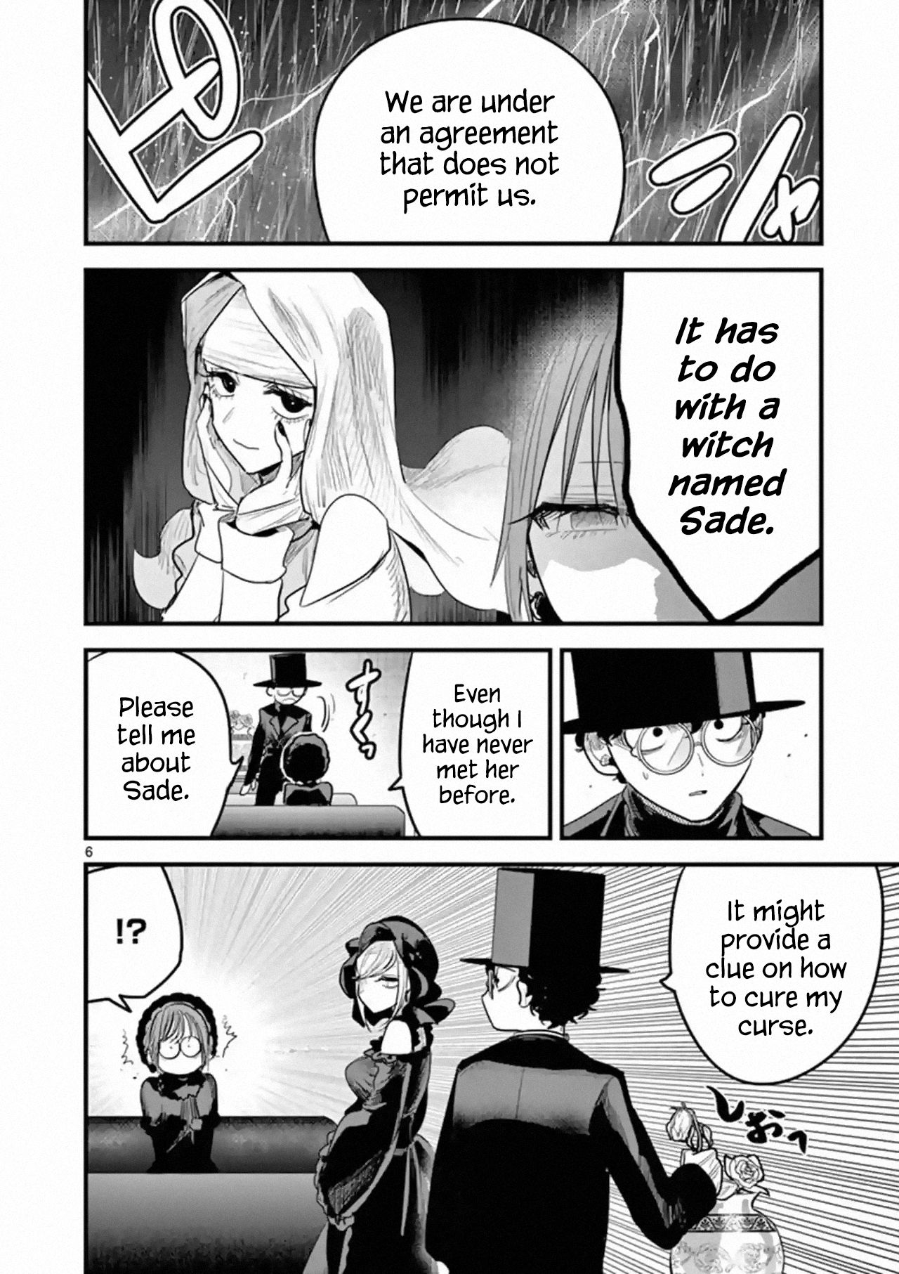 Page 6 of Chapter 167