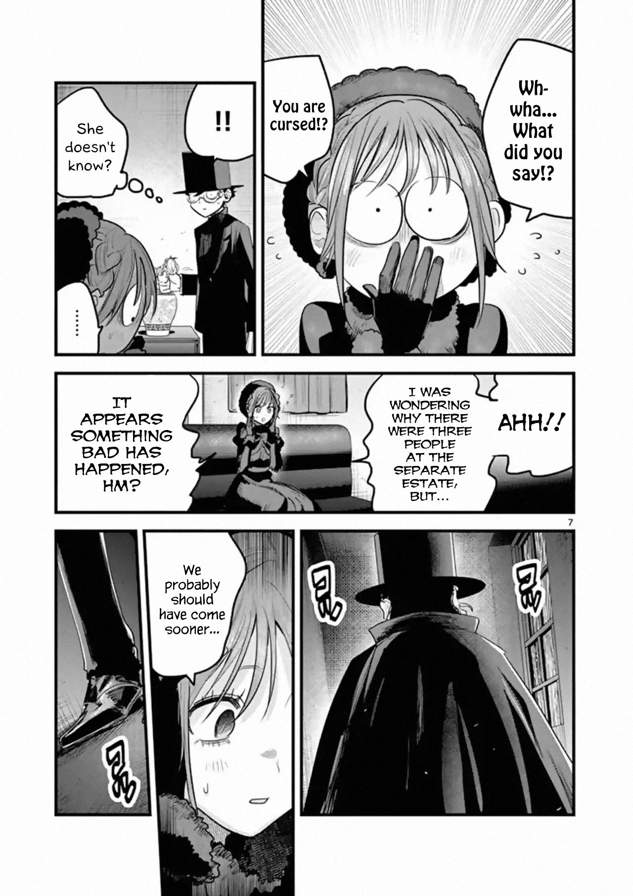 Page 7 of Chapter 167