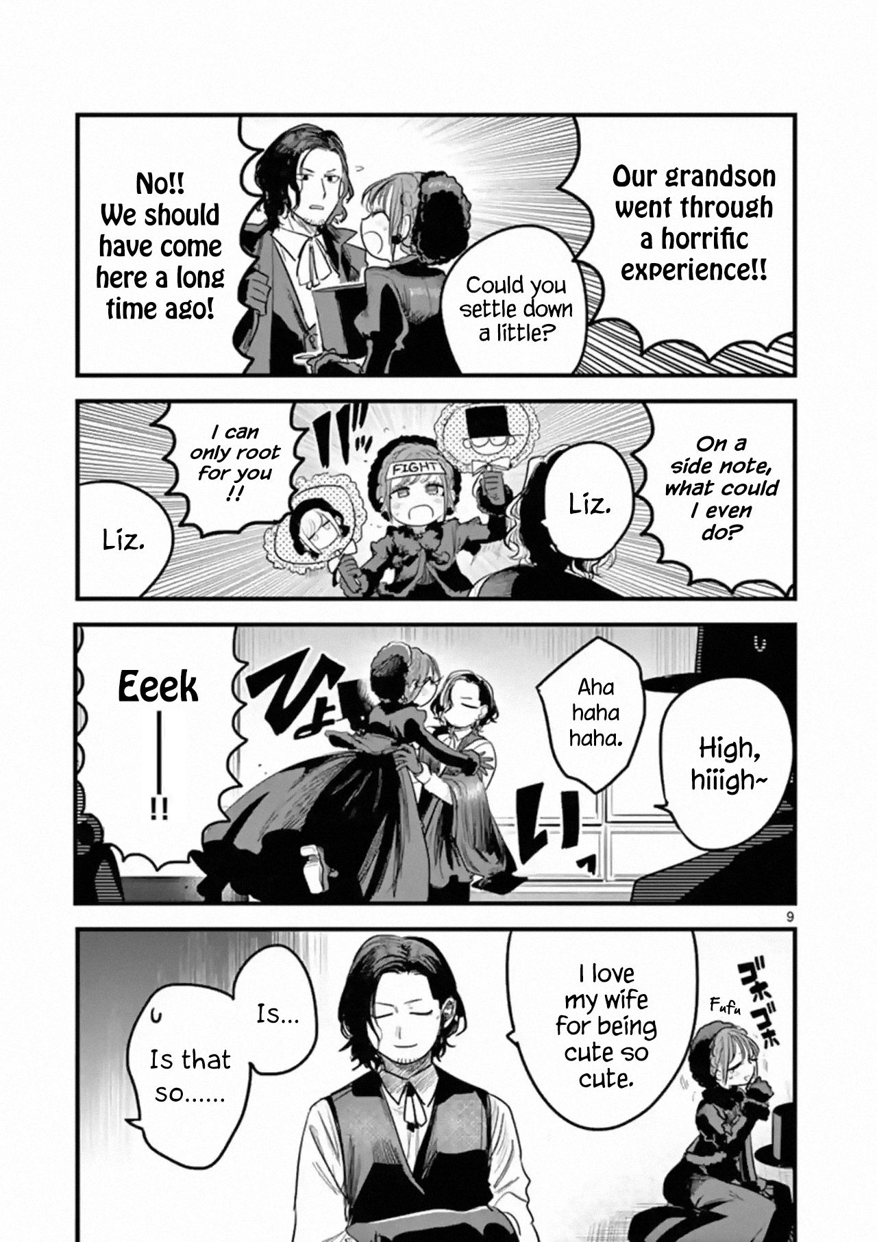 Page 9 of Chapter 167