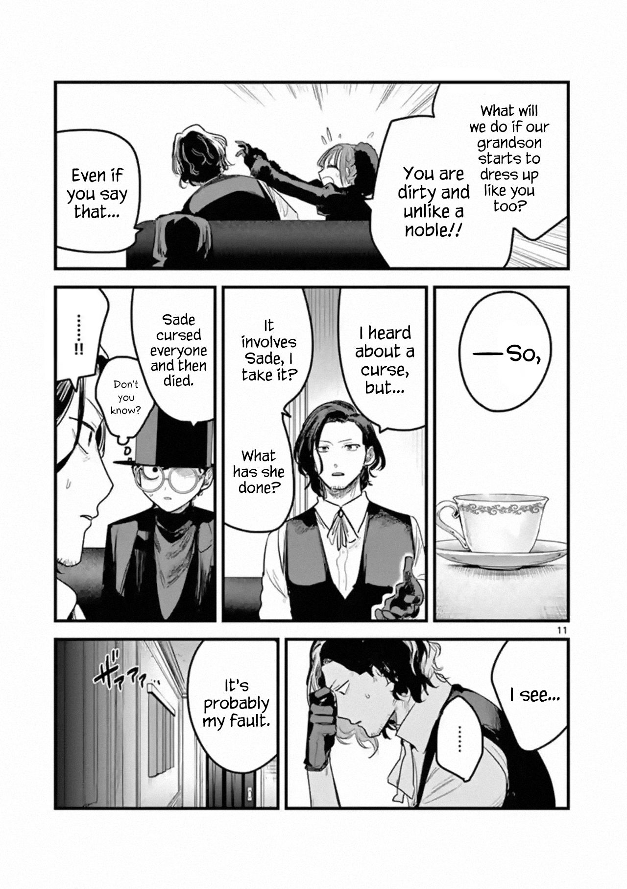 Page 11 of Chapter 167