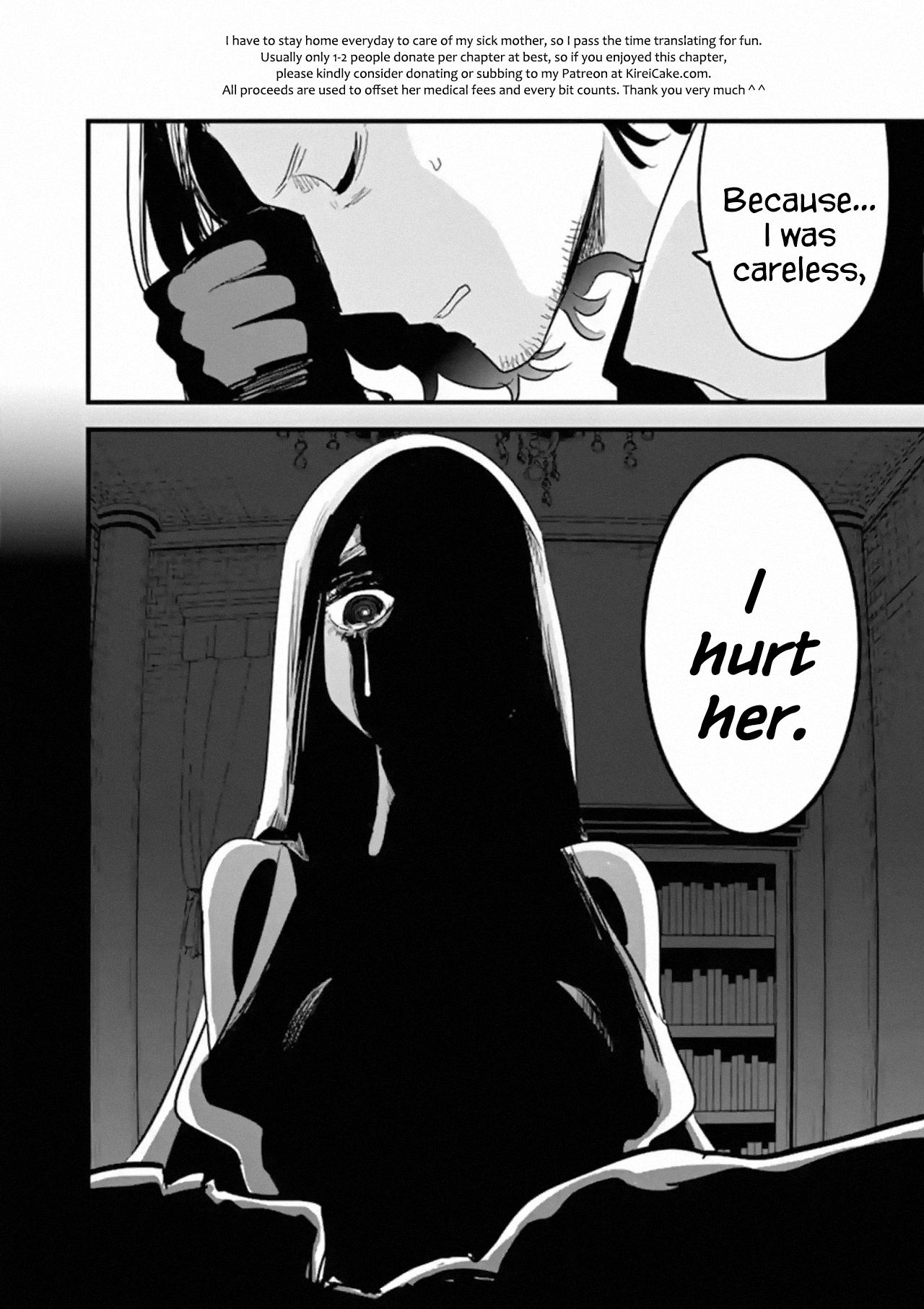 Page 12 of Chapter 167