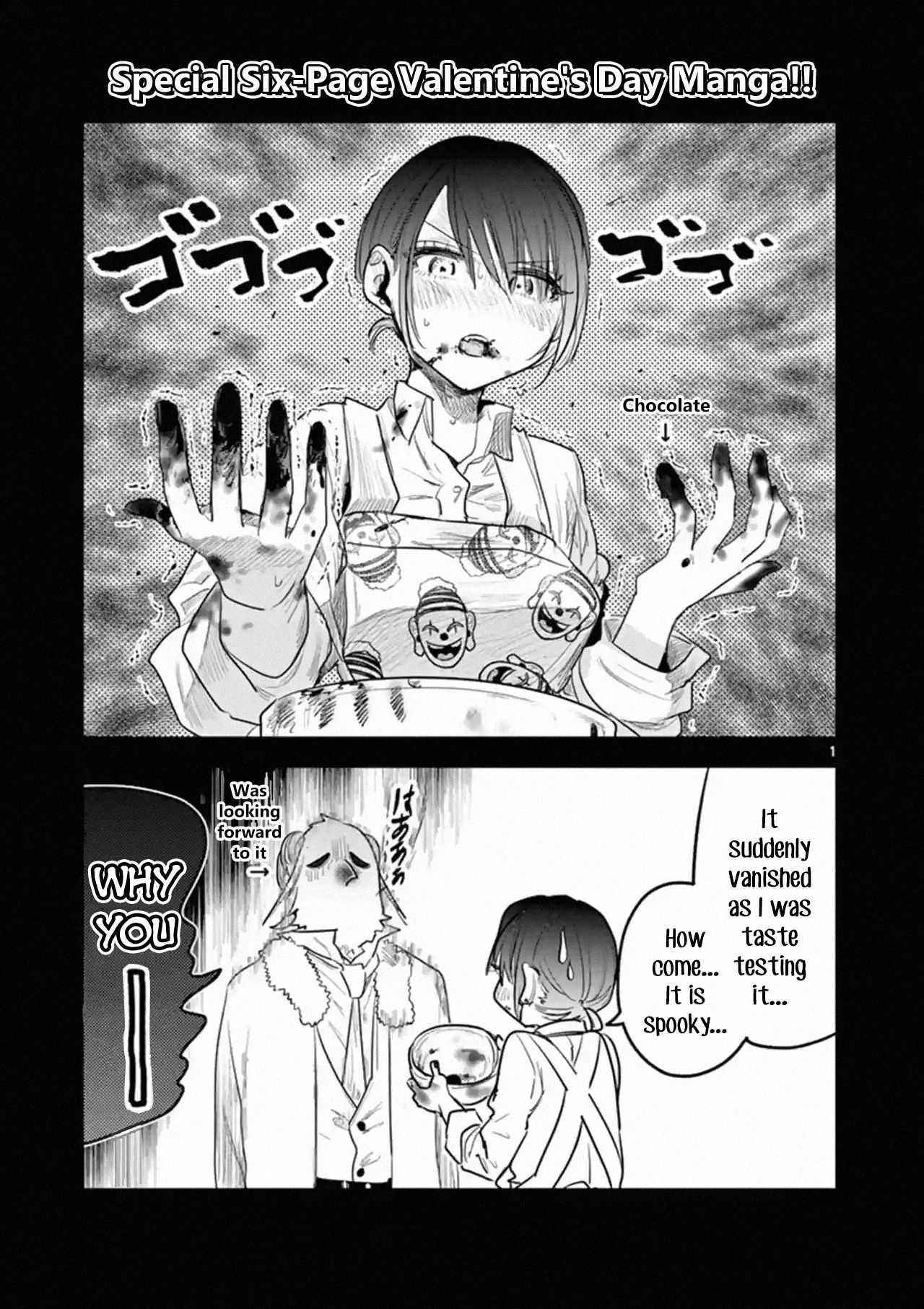 Page 1 of Chapter 167.1