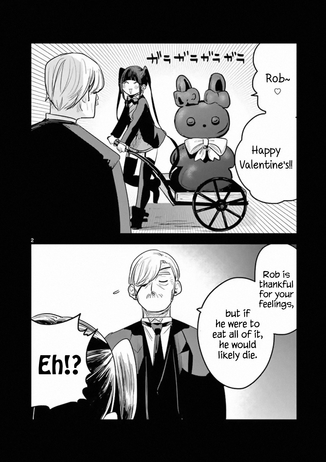 Page 2 of Chapter 167.1
