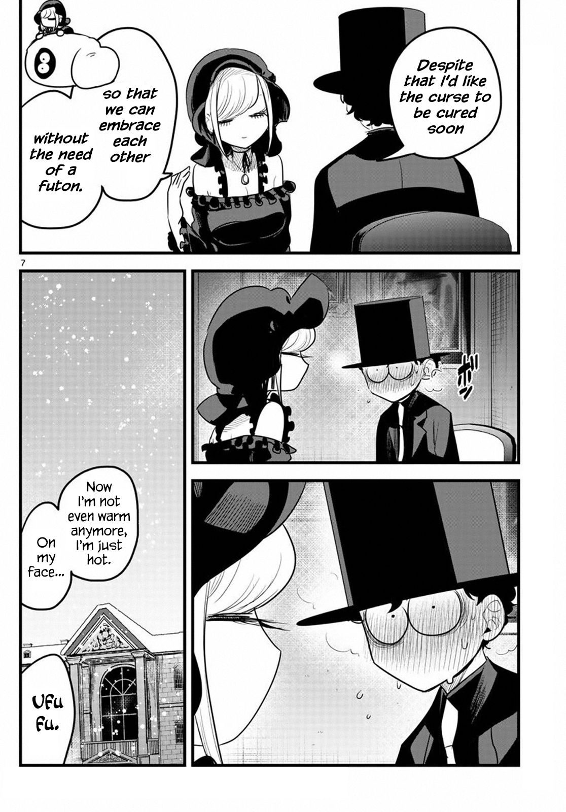 Page 8 of Chapter 167.2