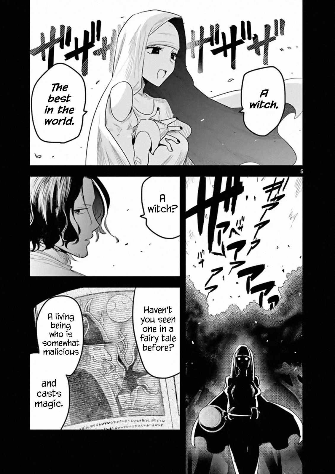 Page 5 of Chapter 168