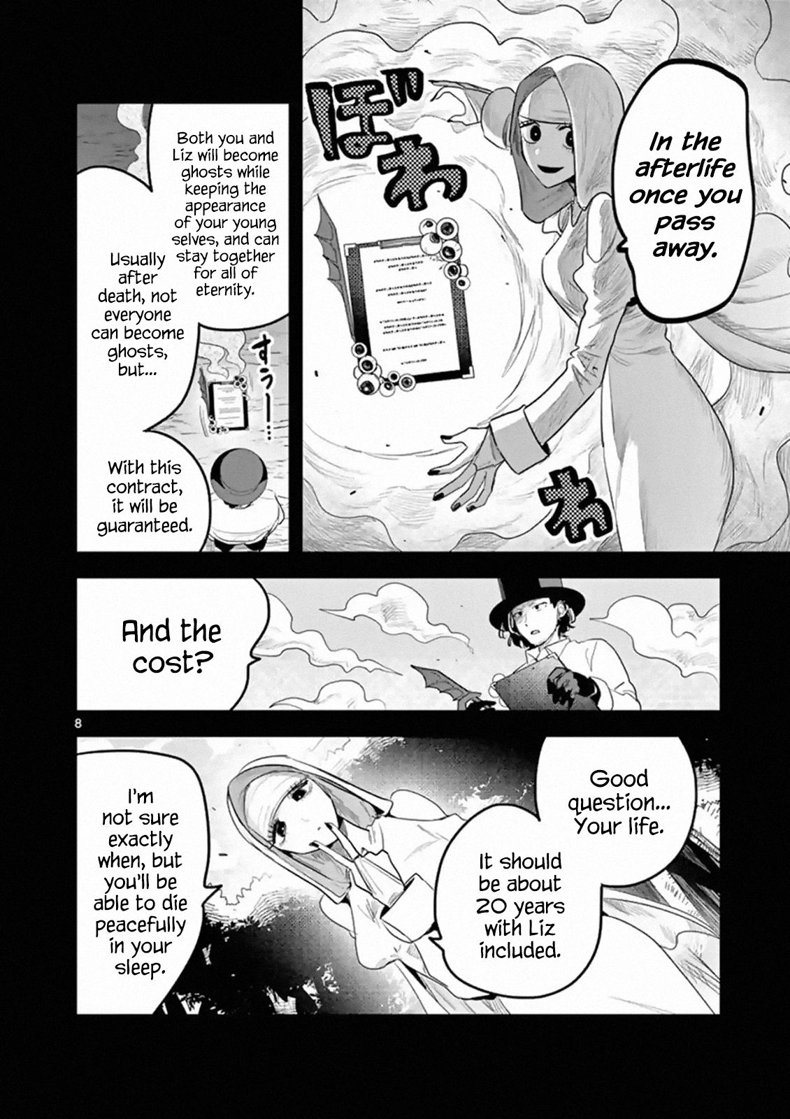 Page 8 of Chapter 168