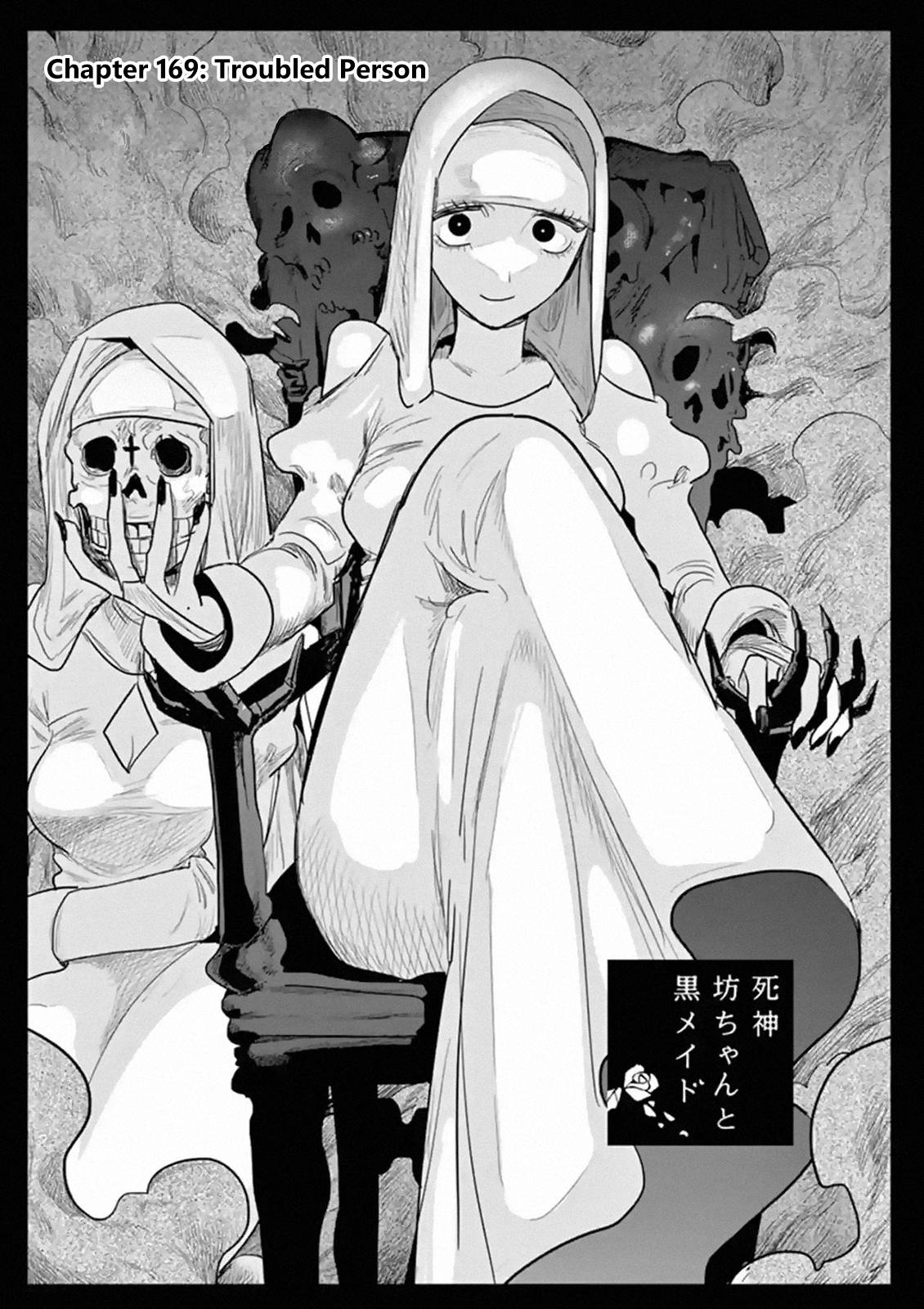 Page 1 of Chapter 169