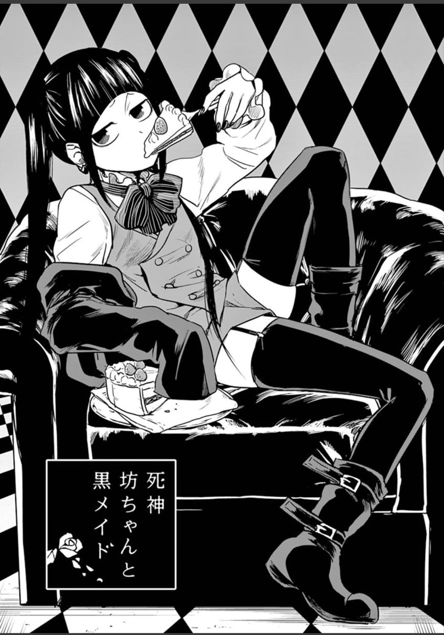 Page 1 of Chapter 17