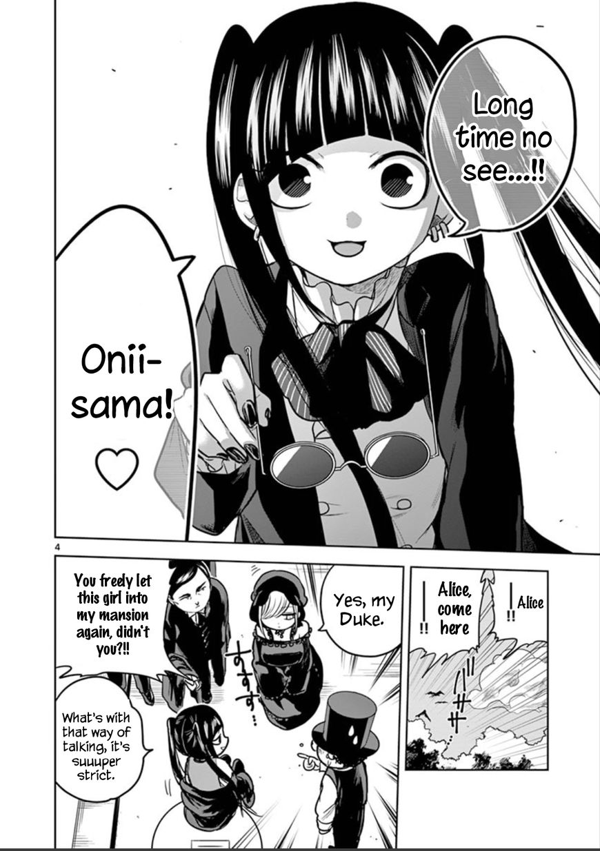 Page 4 of Chapter 17
