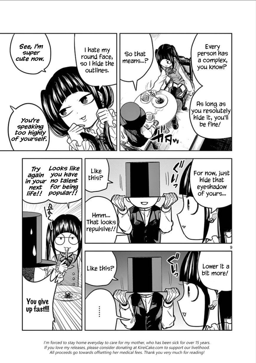 Page 9 of Chapter 17