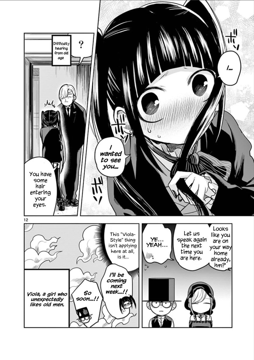 Page 12 of Chapter 17