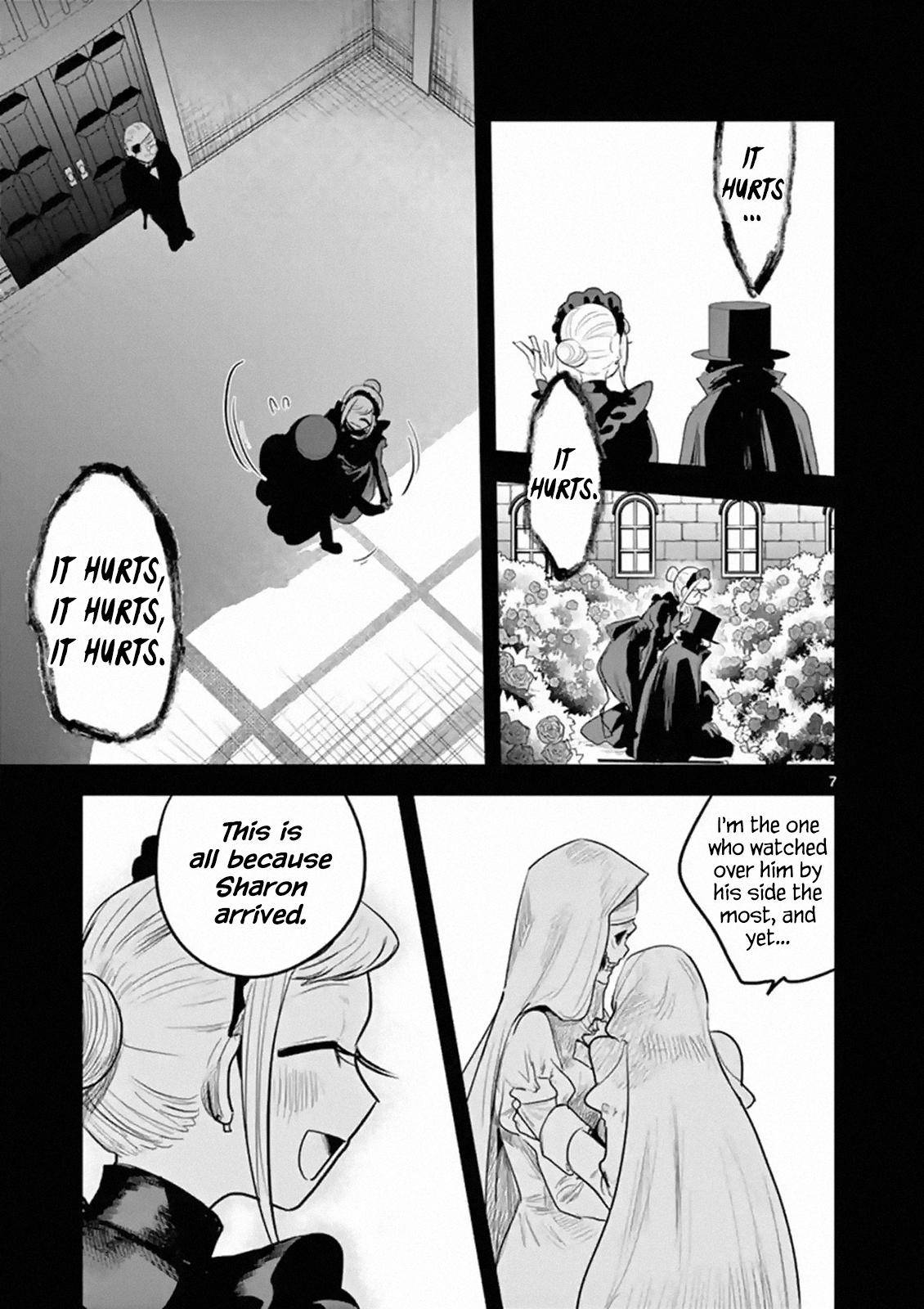 Page 7 of Chapter 170