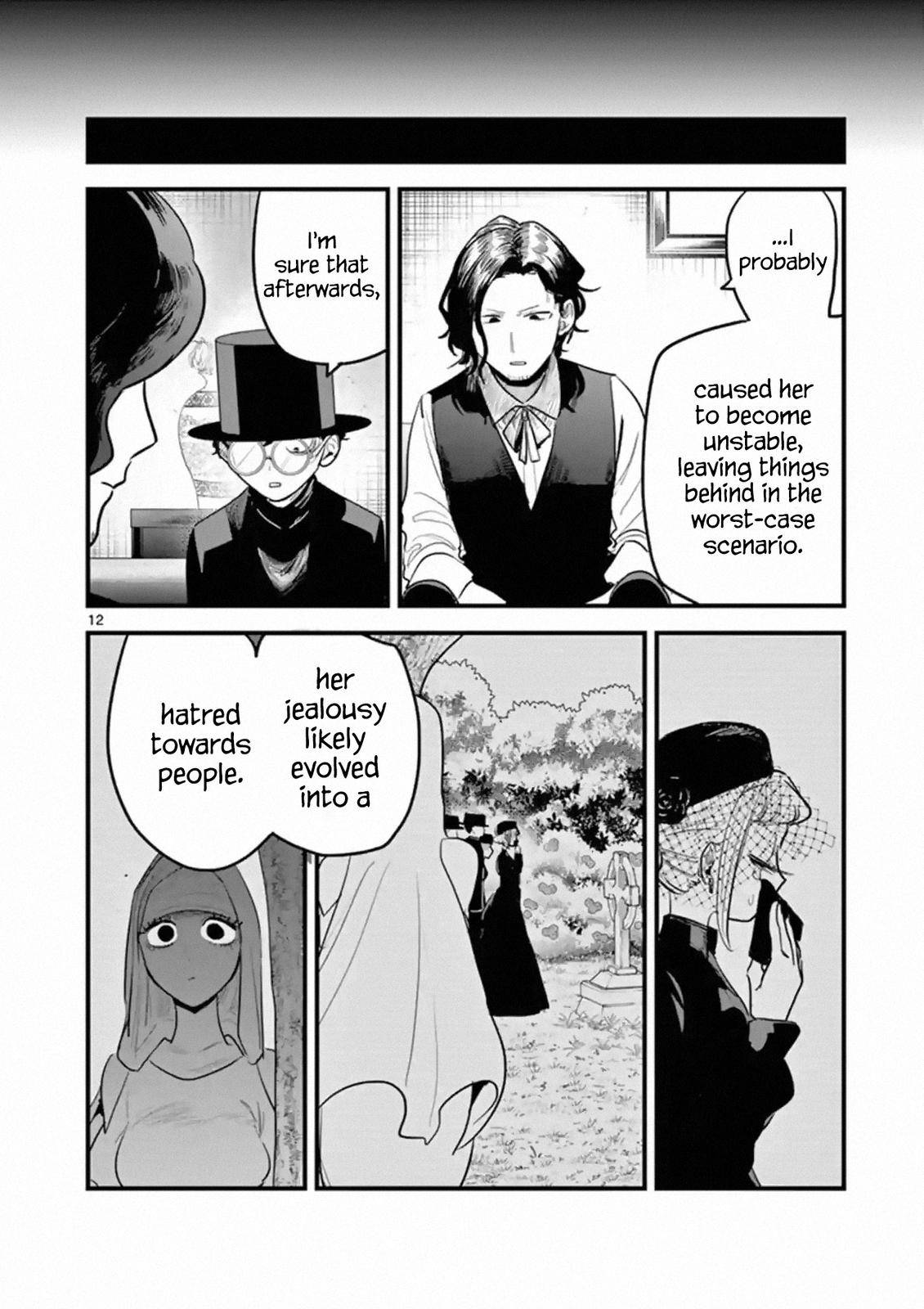Page 12 of Chapter 170