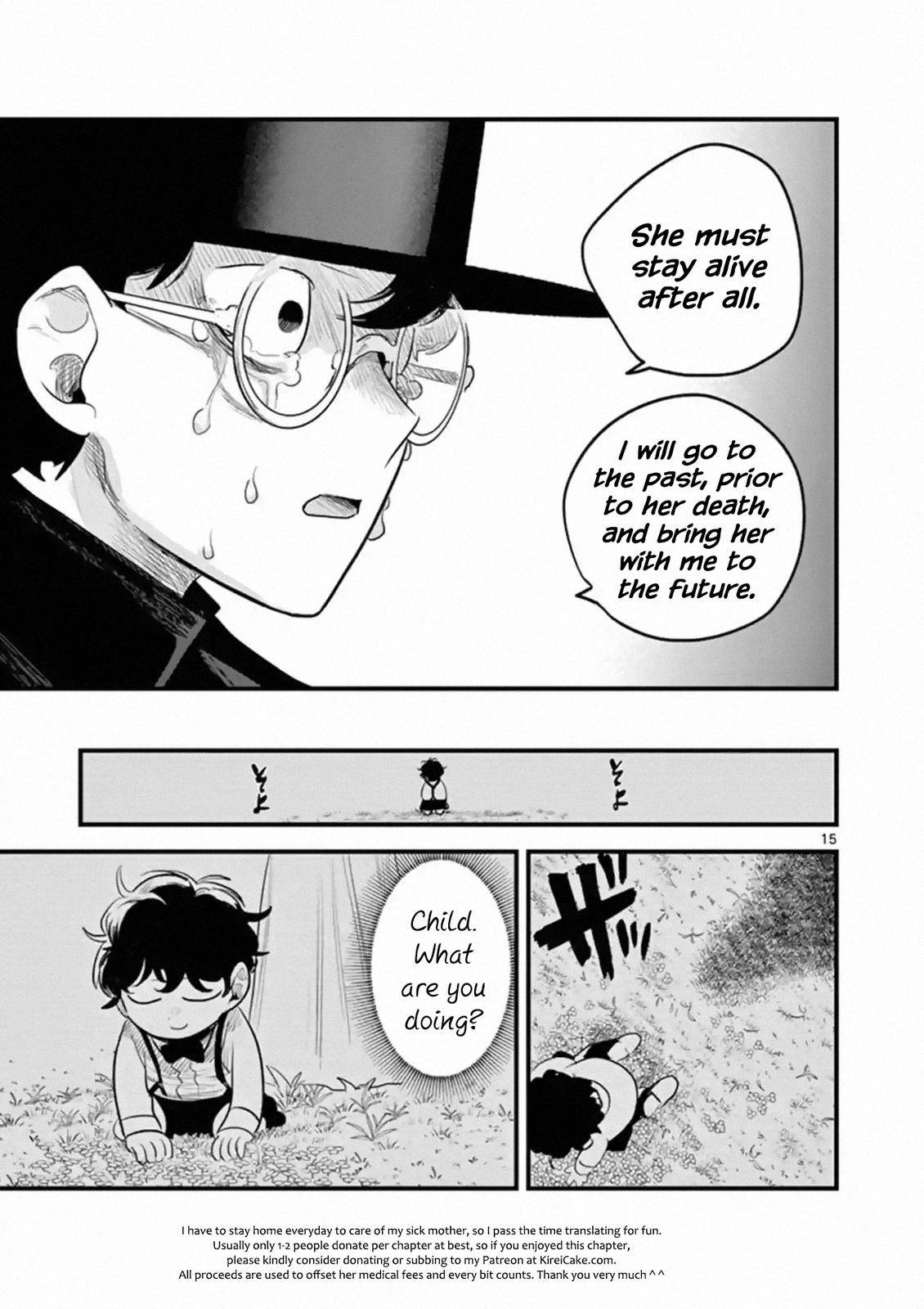 Page 15 of Chapter 170