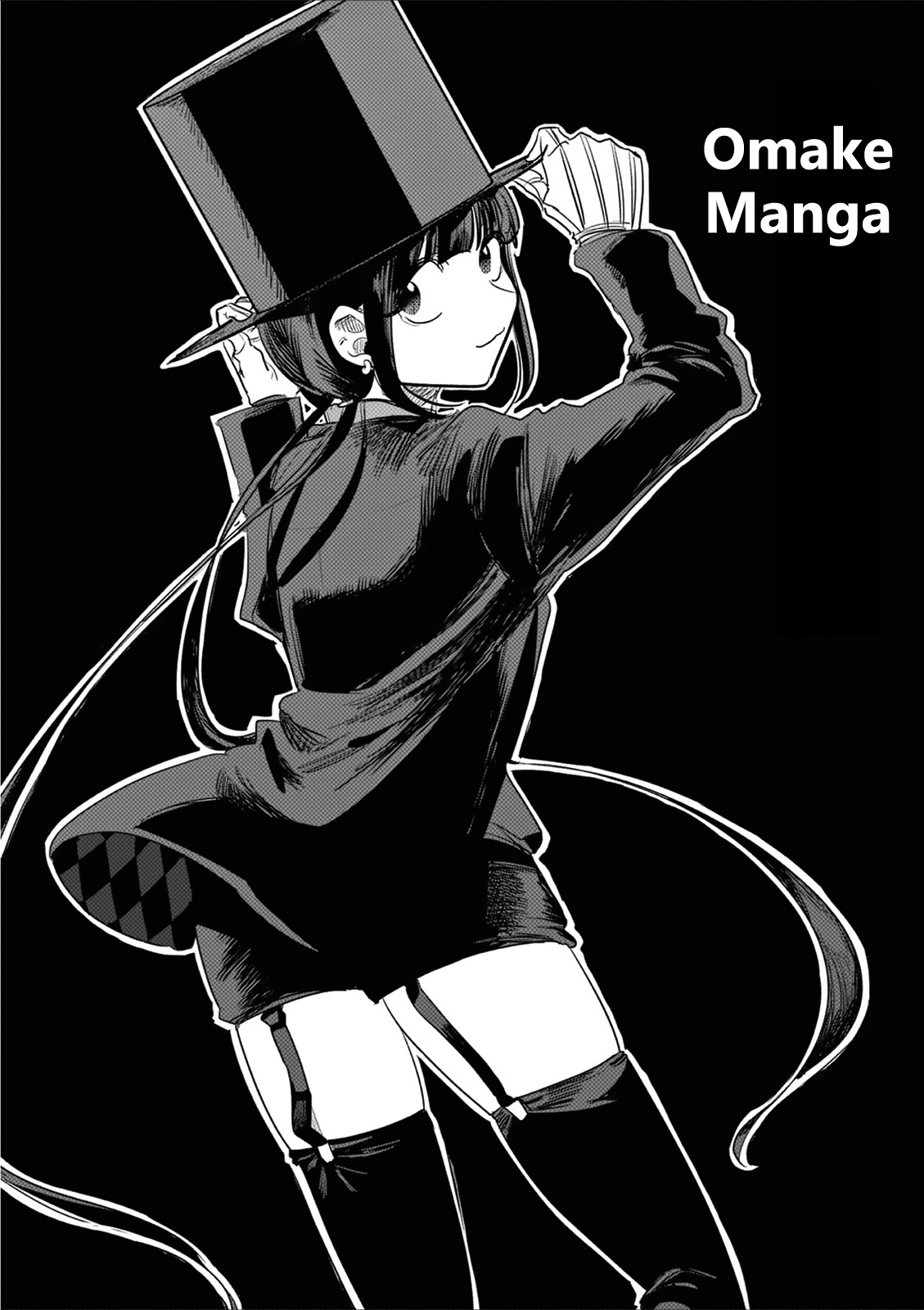 Page 1 of Chapter 171.5